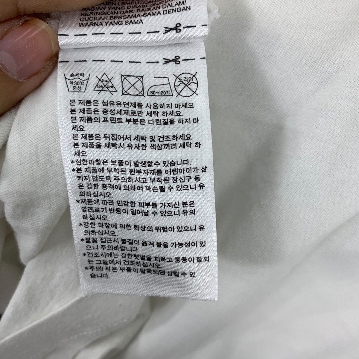Adidas ADIDAS ORIGINALS 3 STRIPES Box Logo Cropped Top Tee Shirt Size S / US 4 / IT 40 - 10 Thumbnail