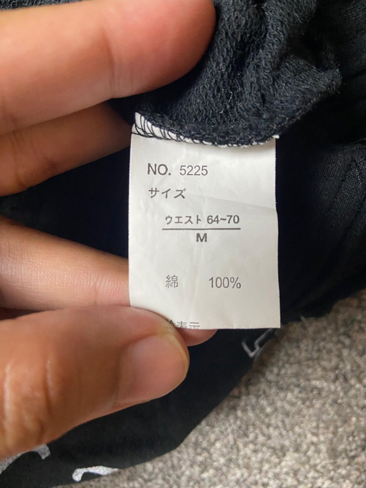 Japanese Brand Taboo Gothic Style English Letters Shorts (147) Size 24" / US 00 / IT 34 - 4 Thumbnail