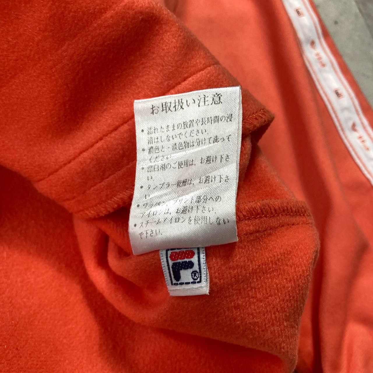 Fila Vintage Fila International Zip Up Tracktop Jacket Size US L / EU 52-54 / 3 - 6 Thumbnail