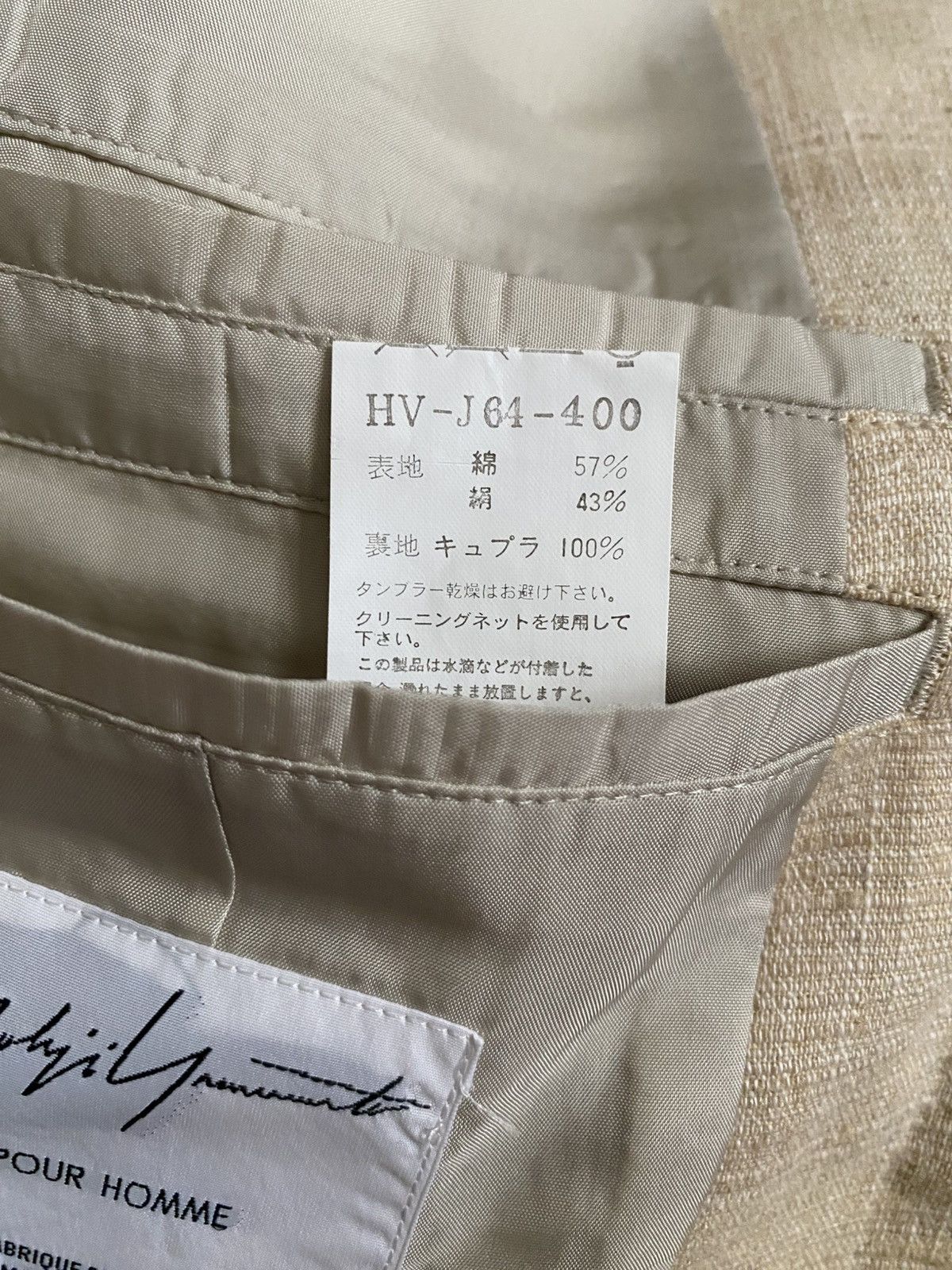 Yohji Yamamoto Yohji Yamamoto Pour Homme "DR.YY" Hand Stitch Jacket Size 42R - 9 Thumbnail