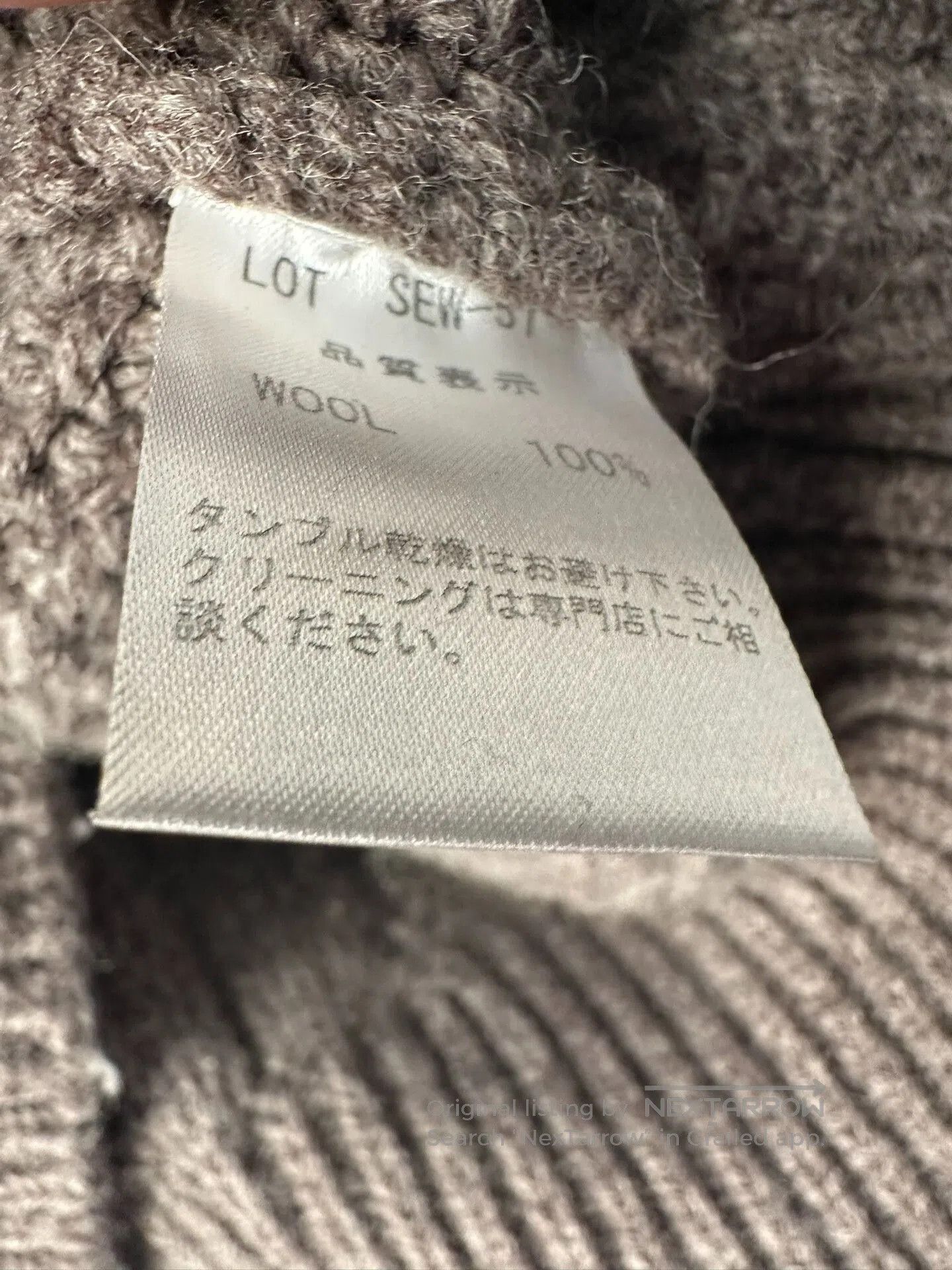Japanese Brand Japanese Wool Sweater Size XL. Size US XL / EU 56 / 4 - 4 Thumbnail