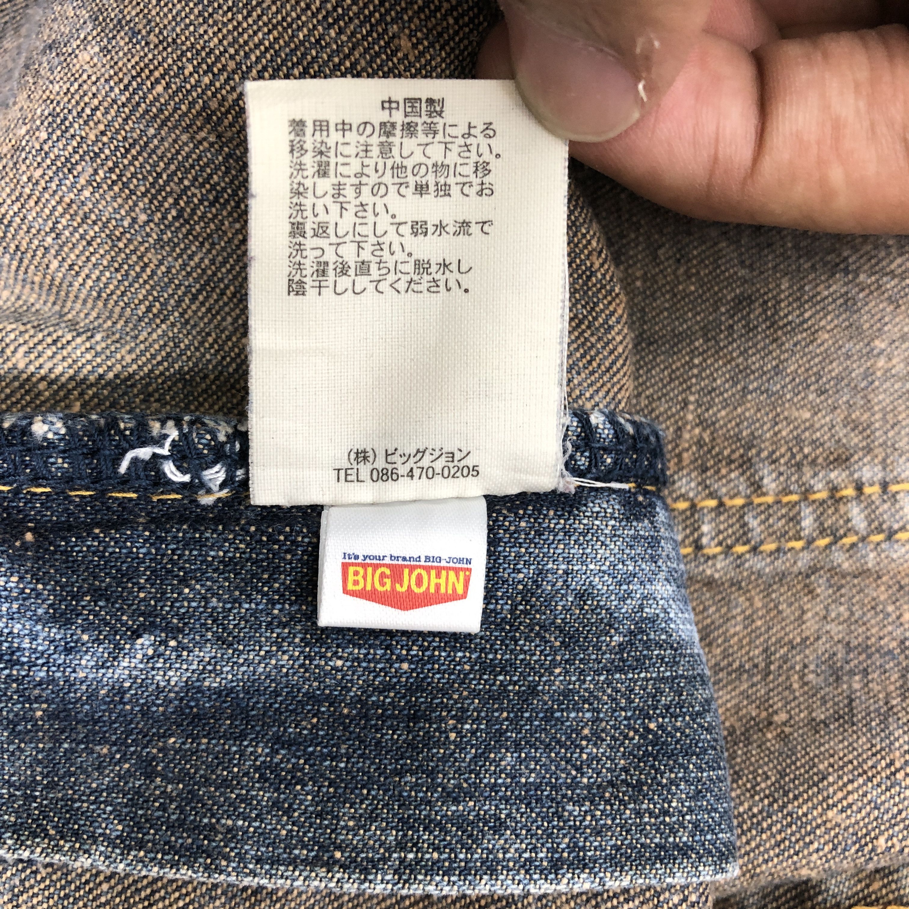 Big John × Vintage Big John WWS Jeans 32 x 30.5 L1308W Size 32" / US 10 / IT 46 - 8 Thumbnail