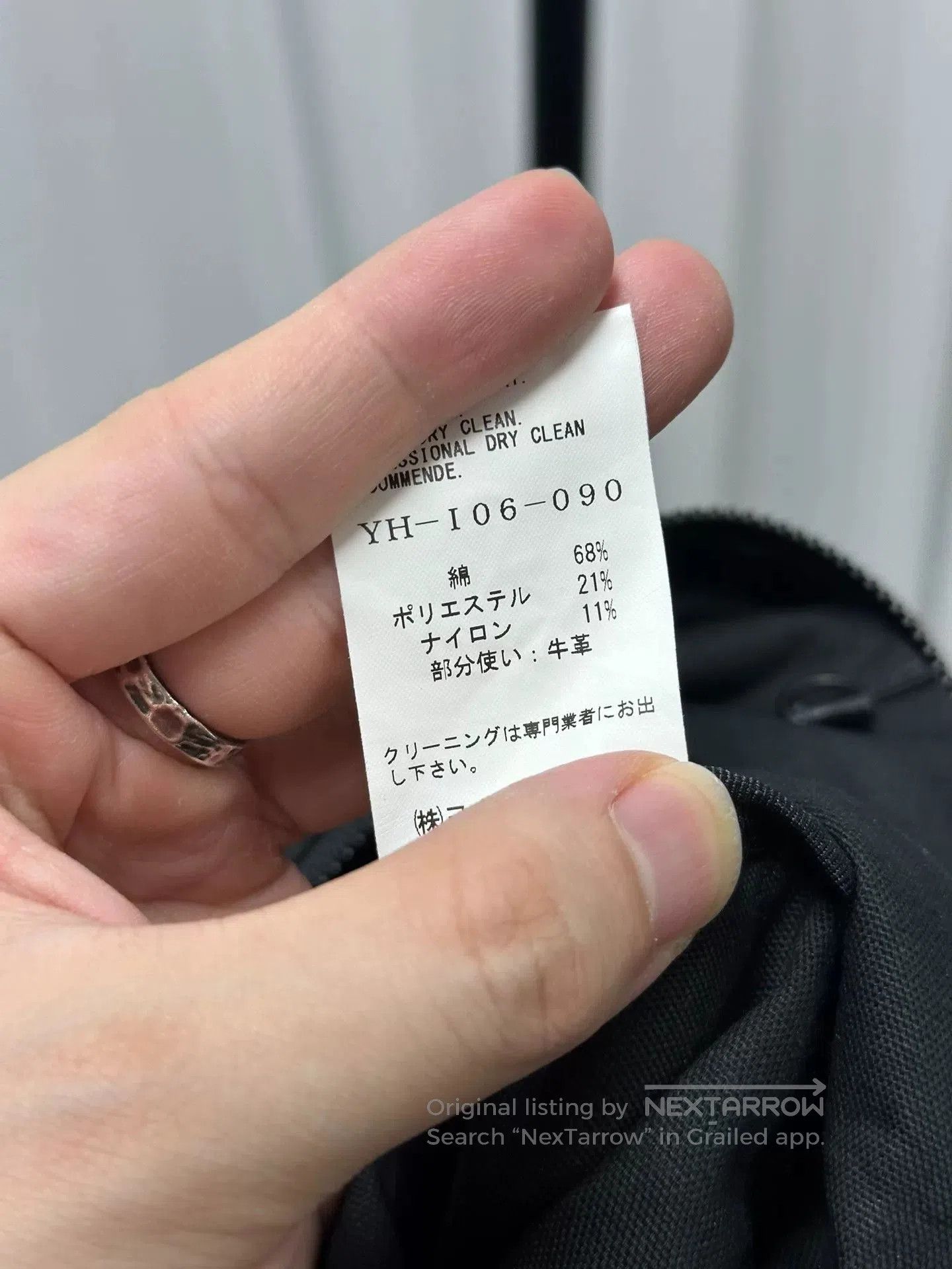 Y's Yohji Yamamoto Y's Nylon Bucket Bag. Size ONE SIZE - 5 Thumbnail