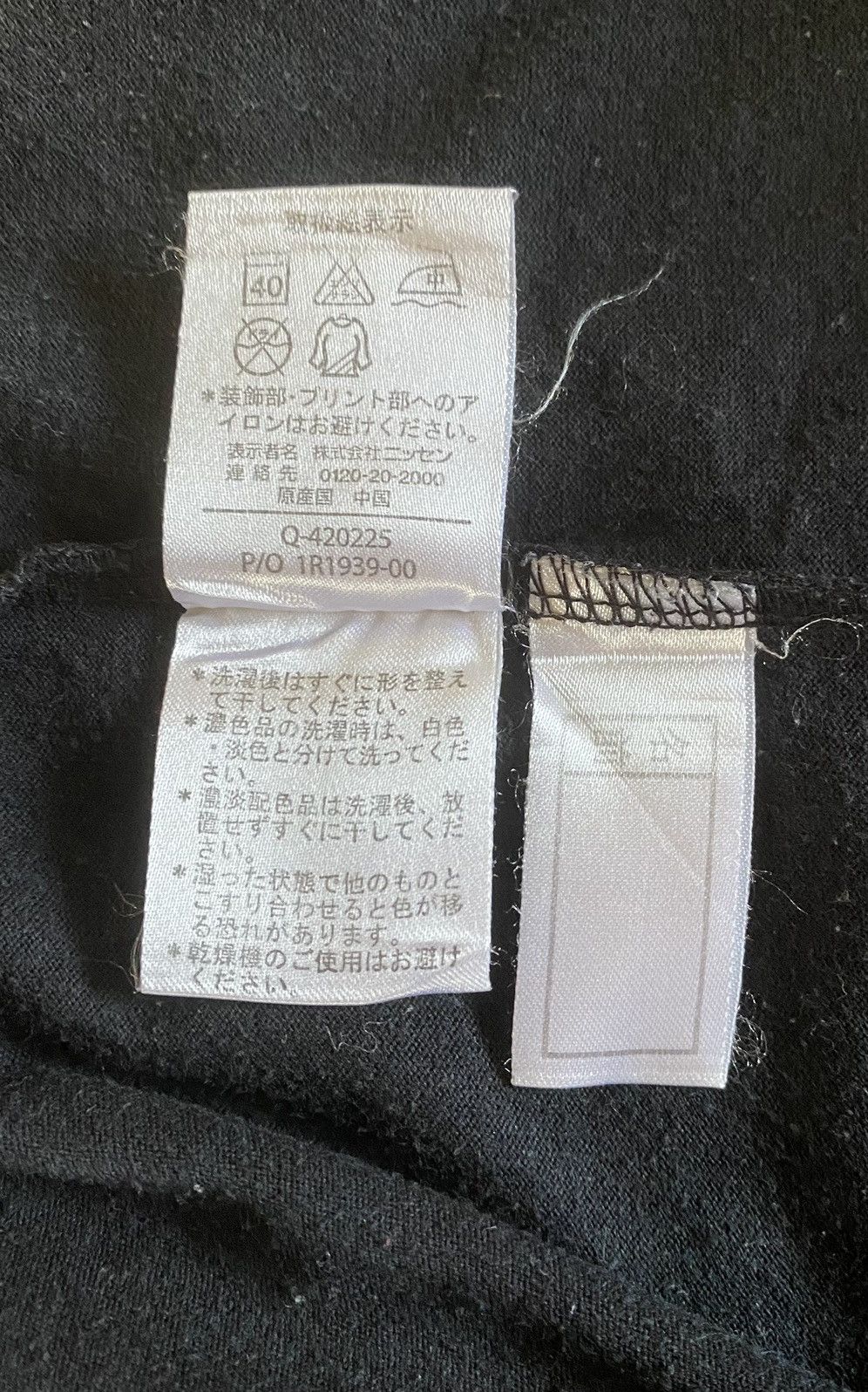 Japanese Brand Japanese Brand Cross Double Layer Long Sleeve T-Shirt Size US L / EU 52-54 / 3 - 6 Thumbnail