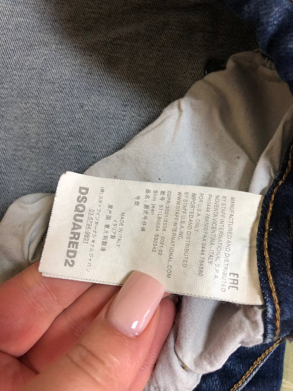 Dsquared2 Dsquared2 Denim Jeans Stretch Destroyed Ripped Skinny Jeans Size US 38 / EU 54 - 3 Thumbnail
