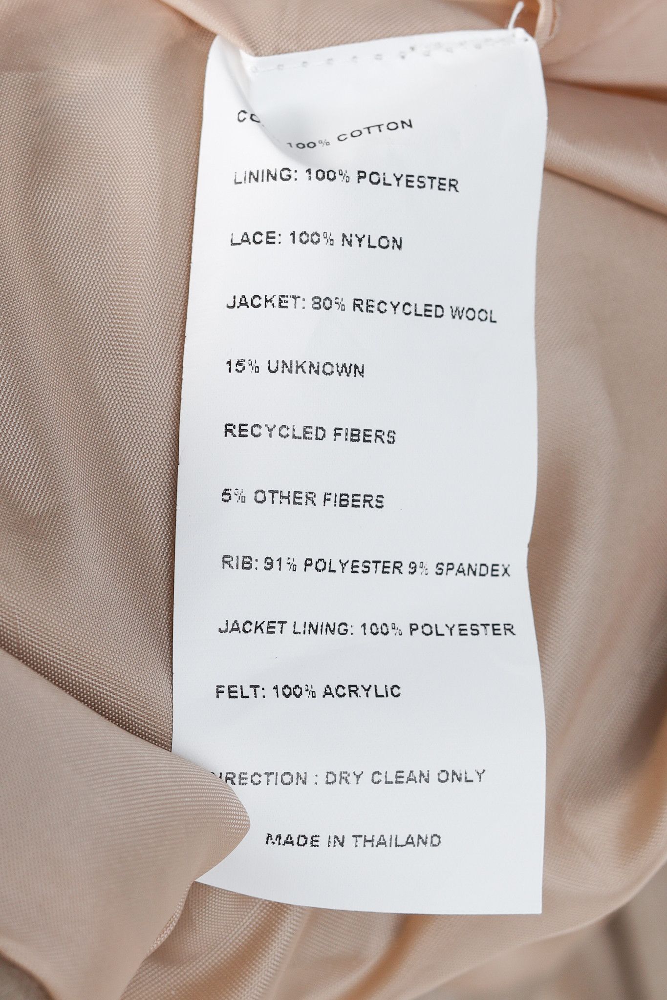 Designer Dry Clean Only Varsity Trench Coat Size L / US 10 / IT 46 - 16 Thumbnail