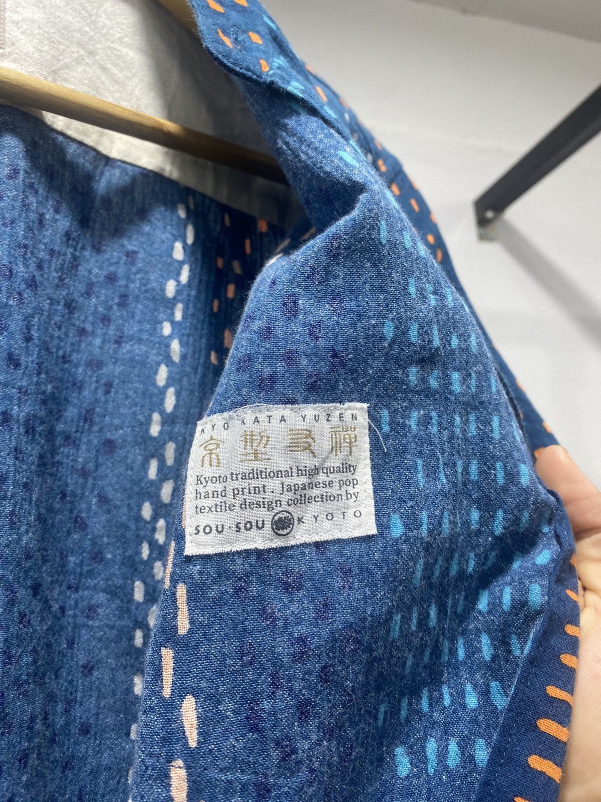 Designer × Japanese Brand × SOU SOU JAPAN🇯🇵 Sou Sou Kyoto Hand Printed Ss Shirt Rare Size US S / EU 44-46 / 1 - 12 Thumbnail
