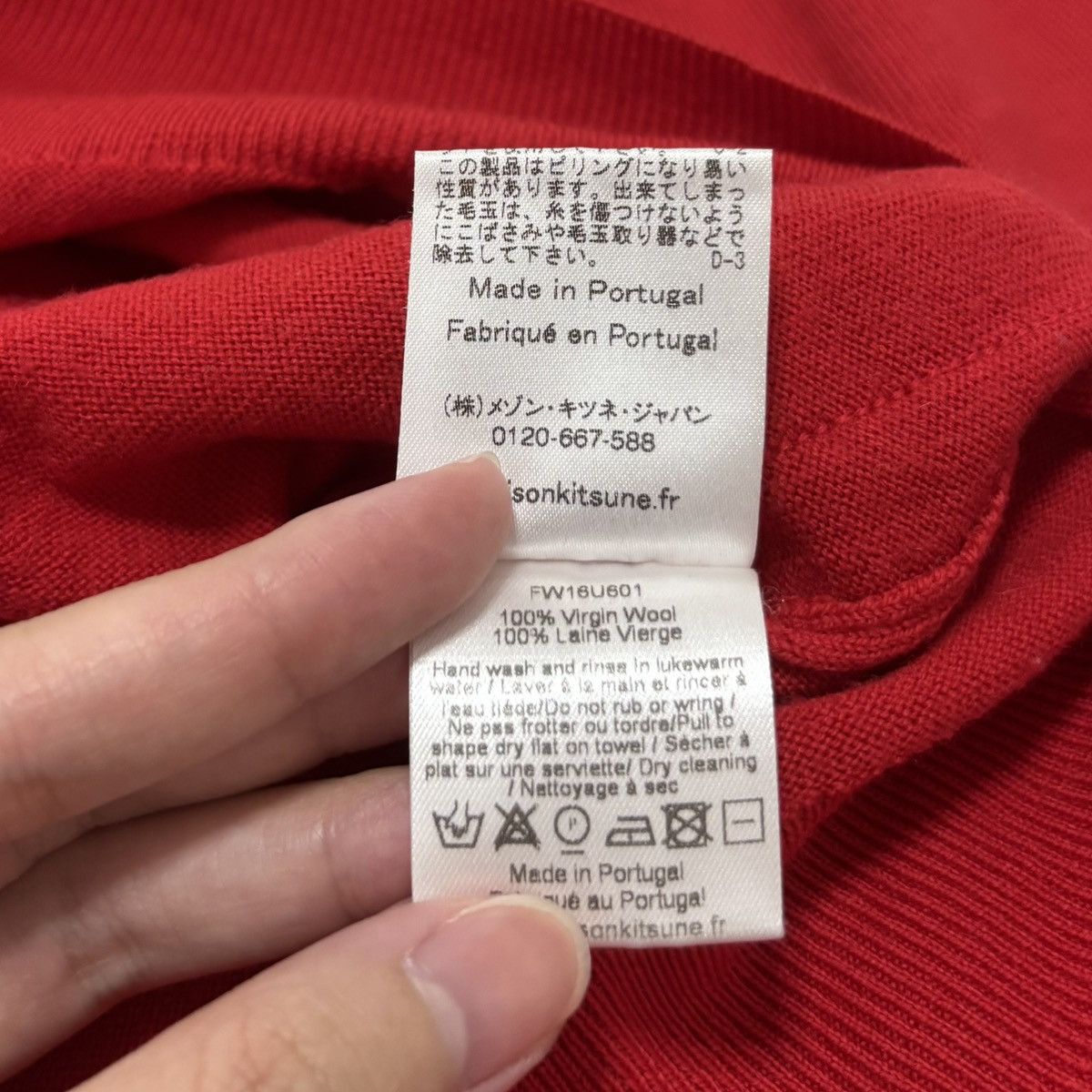Maison Kitsune Maison Kitsune Red Tricolor Fox Wool Cardigan Size XXS / US 00 / IT 34 - 8 Thumbnail