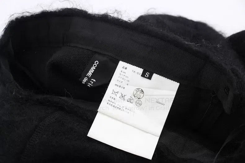 Comme des Garcons Comme des Garcons size S skirt Size 25" / US 0 / IT 36 - 6 Thumbnail