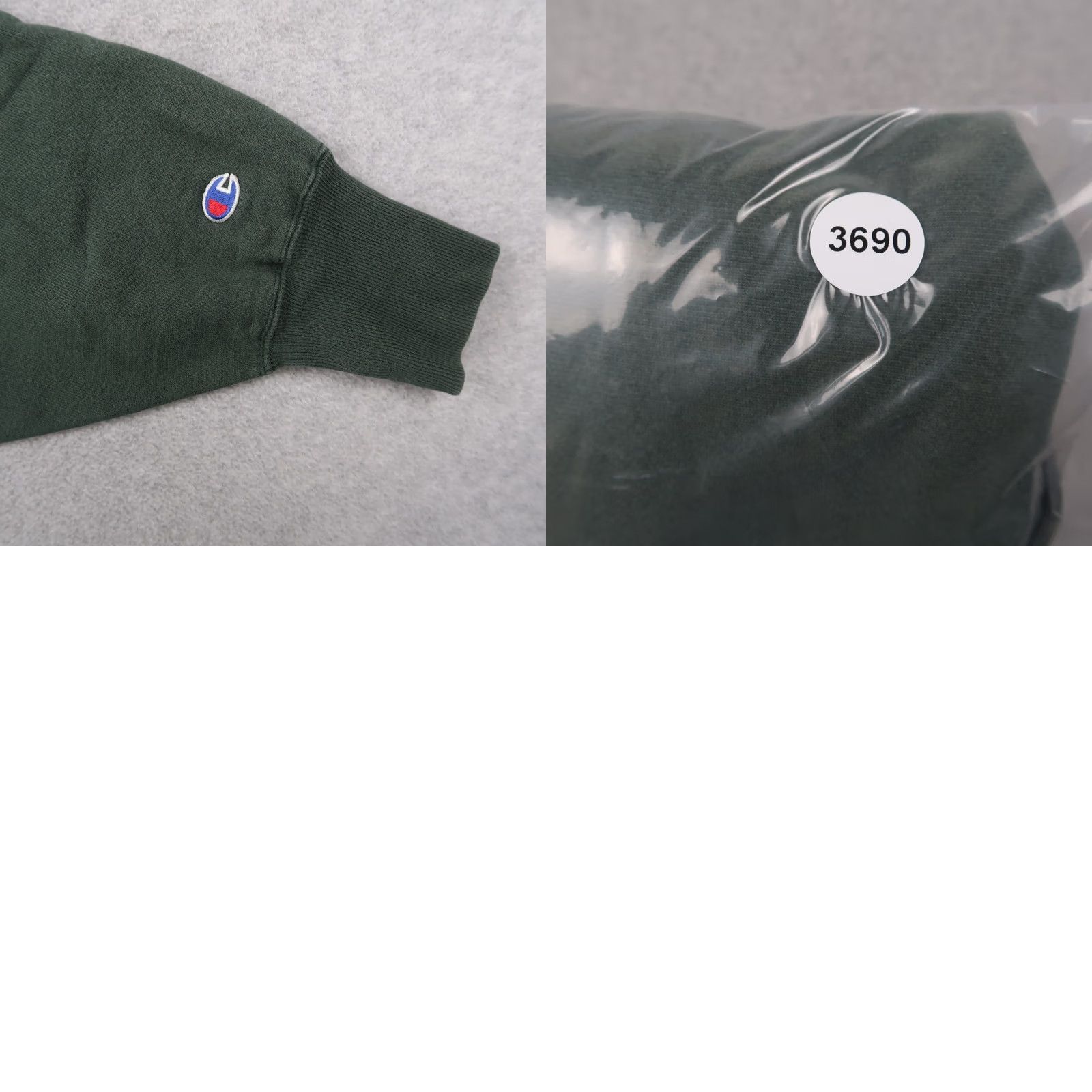 Champion VINTAGE Champion Reverse Weave Tufts University Crewneck Sweatshirt XL Green Graphic Print Men’s Pullover Sweatshirt Size US XL / EU 56 / 4 - 8 Thumbnail