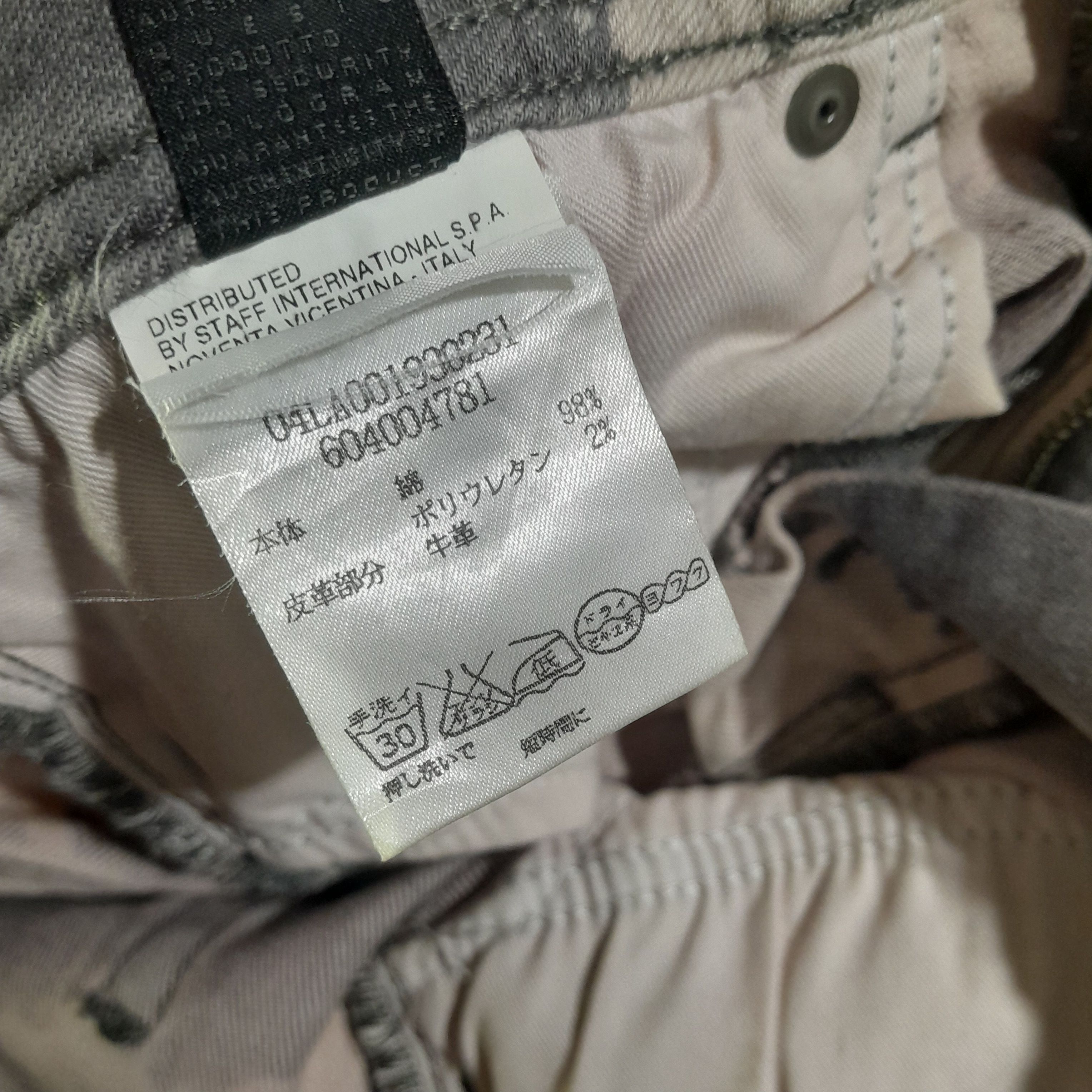 Just Cavalli 2000s Just Cavalli Printed Sky Pants Size 30" Size 30" / US 8 / IT 44 - 14 Thumbnail