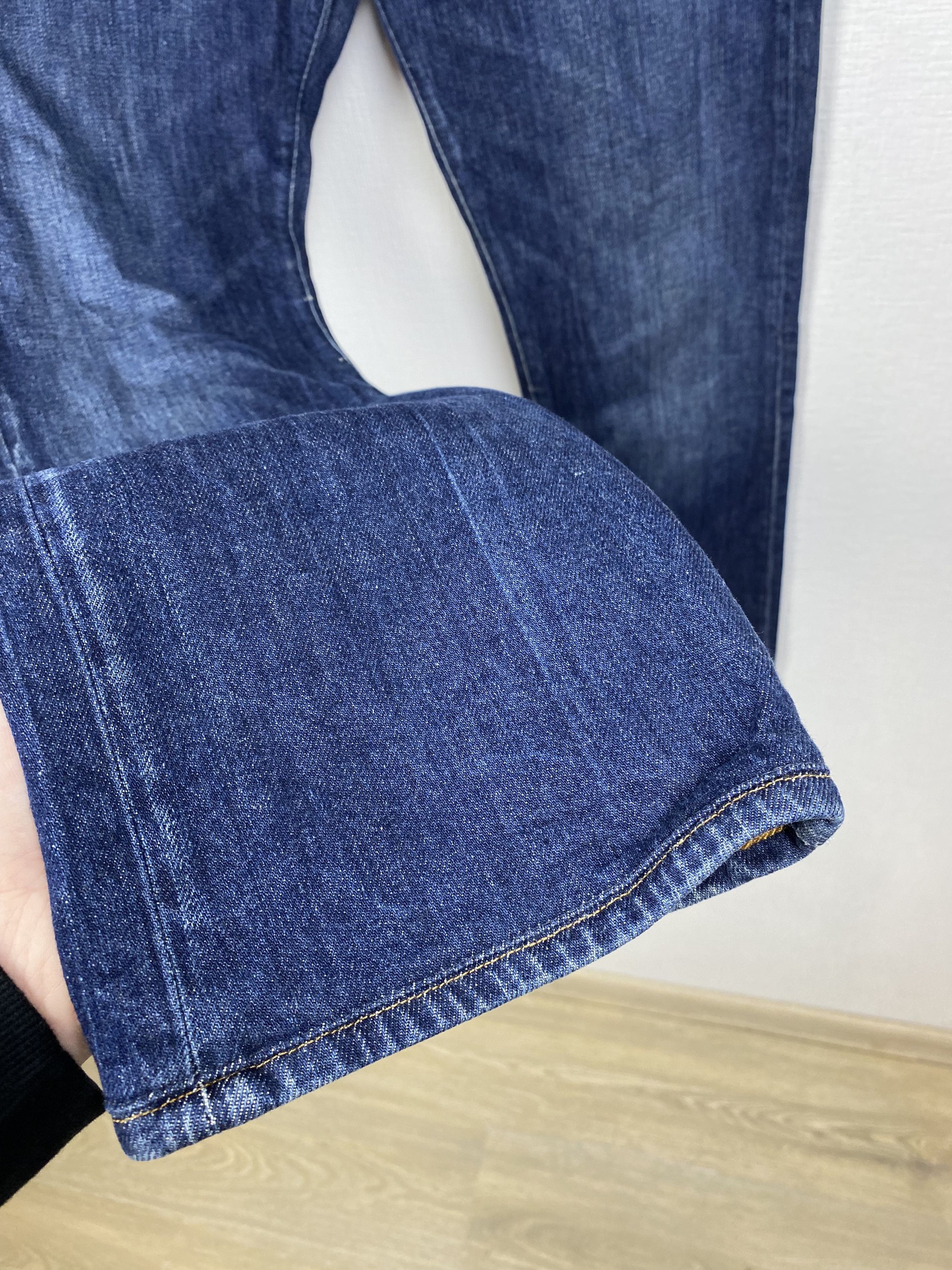 Armani Armani Jeans Denim Men size 31 Size US 31 - 5 Thumbnail