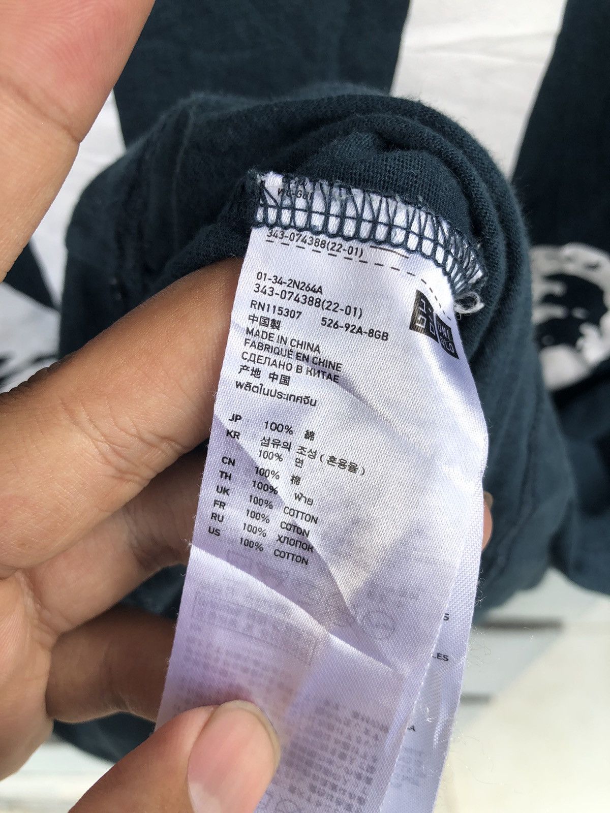 Japanese Brand × Undercover × Uniqlo Undercover Bones Big Logo Tees Size US L / EU 52-54 / 3 - 7 Thumbnail