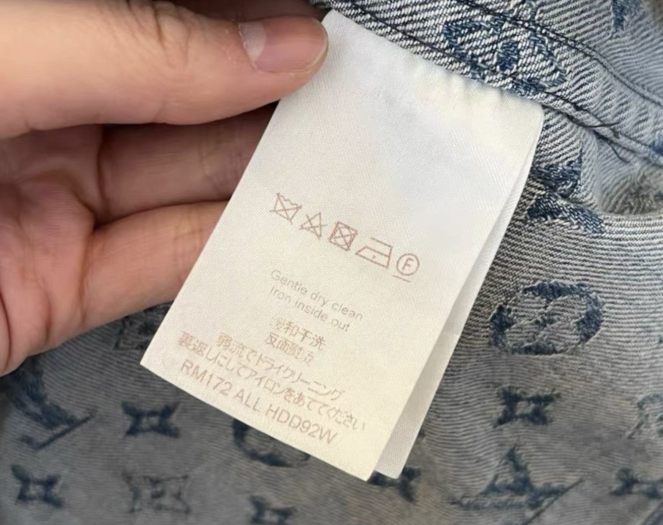 Louis Vuitton × Supreme Supreme lv Louis Vuitton denim baseball Jersey Size US XS / EU 42 / 0 - 6 Thumbnail