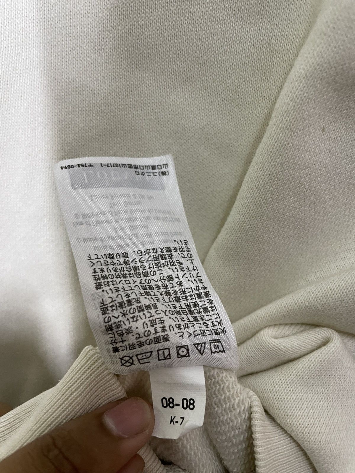 Other UNIQLO MUSEE DU LOUVRE crewneck small logo sweatshirt Size US M / EU 48-50 / 2 - 8 Thumbnail