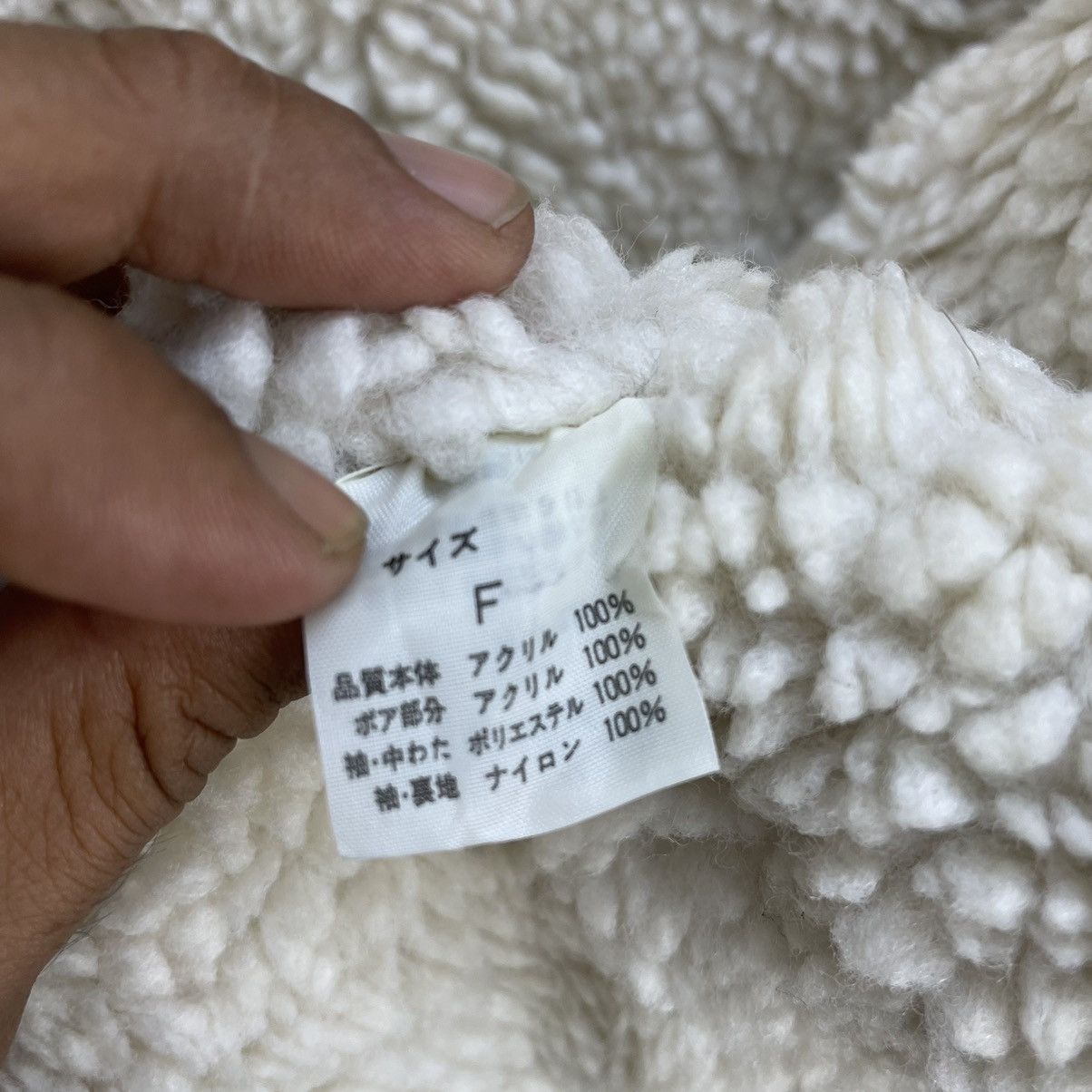 Japanese Brand 🔥Vtg Japanese Brand GB Company Aztec Native Sherpa Jacket Size US M / EU 48-50 / 2 - 8 Thumbnail