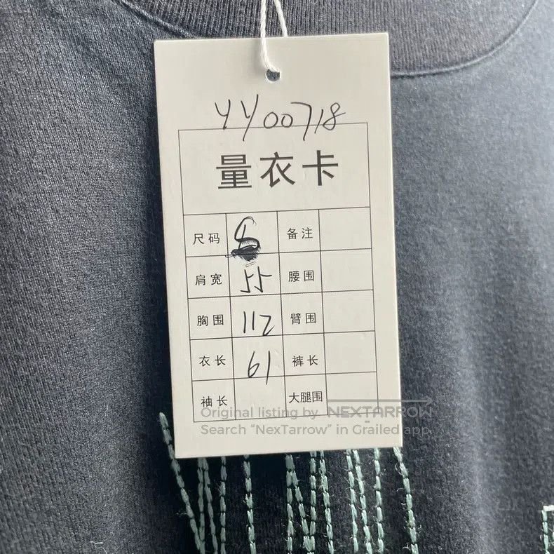 Louis Vuitton Louis Vuitton Electrocardiogram thread-hanging short sleev Size US S / EU 44-46 / 1 - 6 Thumbnail