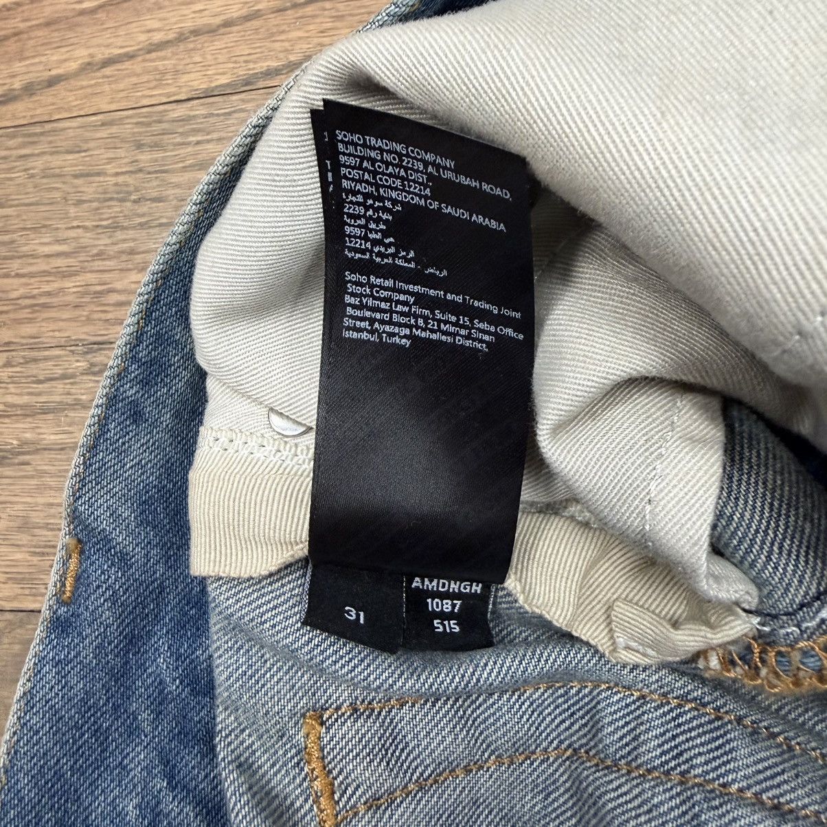 Amiri Amiri Pleated Denim Straight MX1 Jean Honeycomb Indigo Size US 31 - 9 Thumbnail