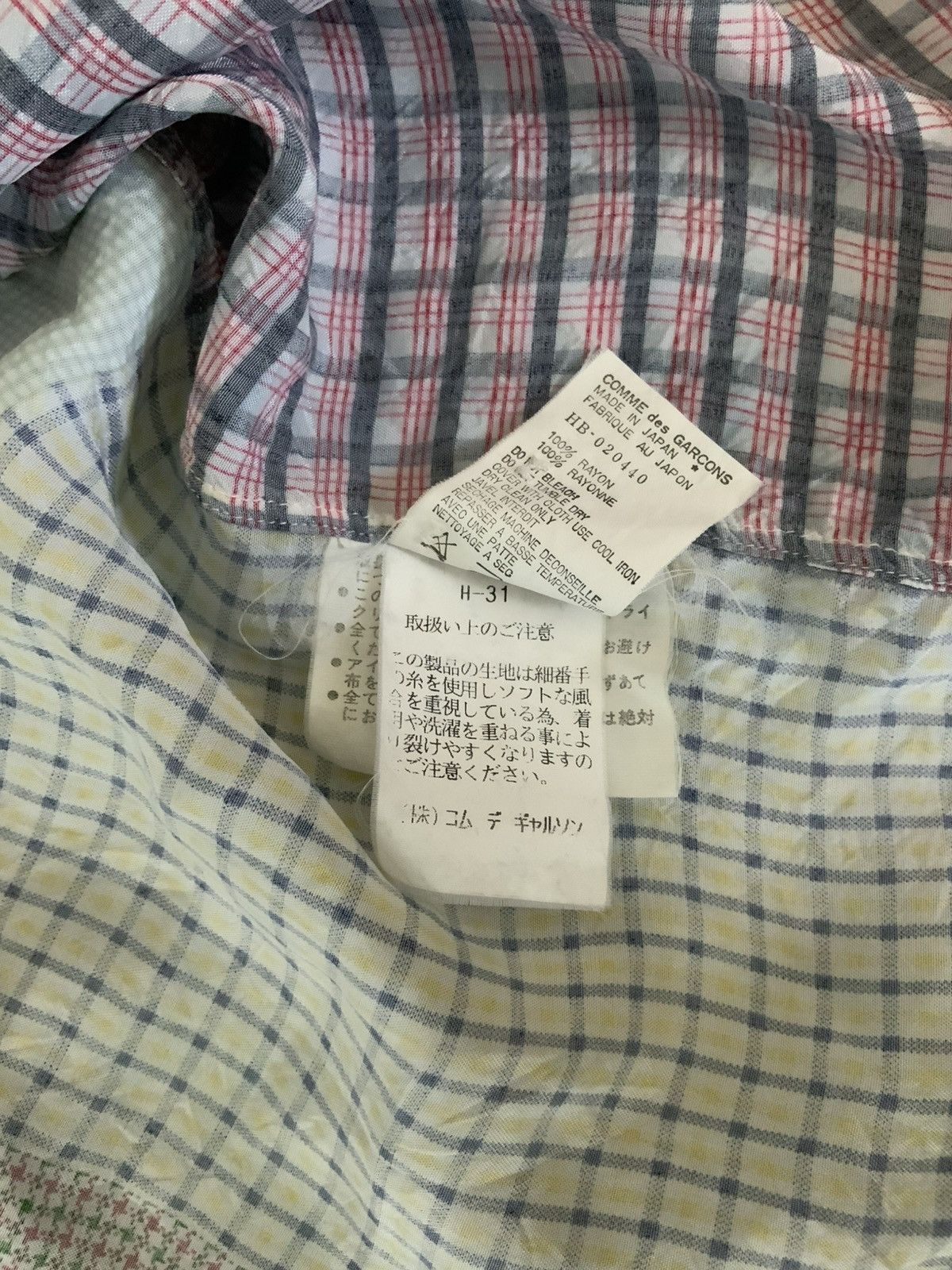 Comme des Garcons Homme COMME DES GARÇONS HOMME PATCHWORK RAYON CAMP COLLAR SHIRT Size US M / EU 48-50 / 2 - 5 Thumbnail
