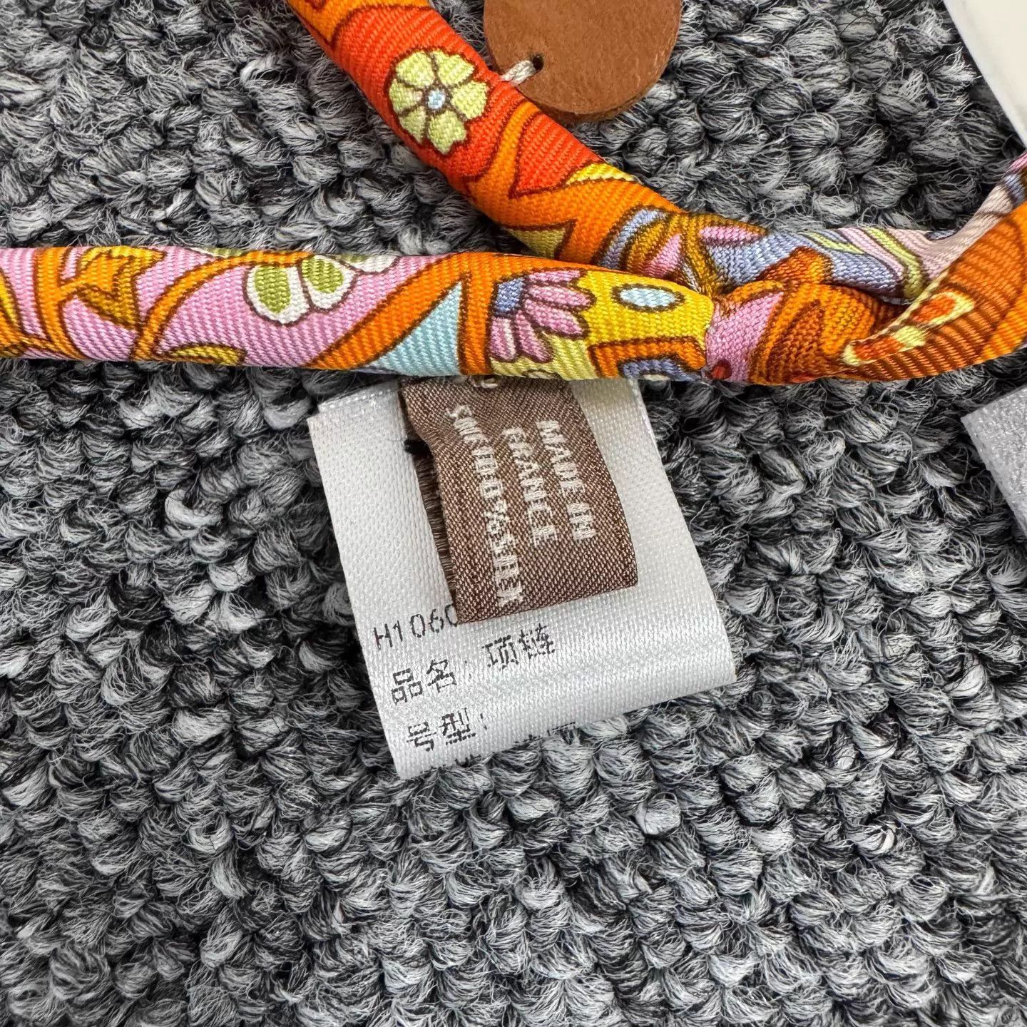 Hermes Hermes Colorful Woven Double Loop Cord Necklace New Size ONE SIZE - 4 Thumbnail