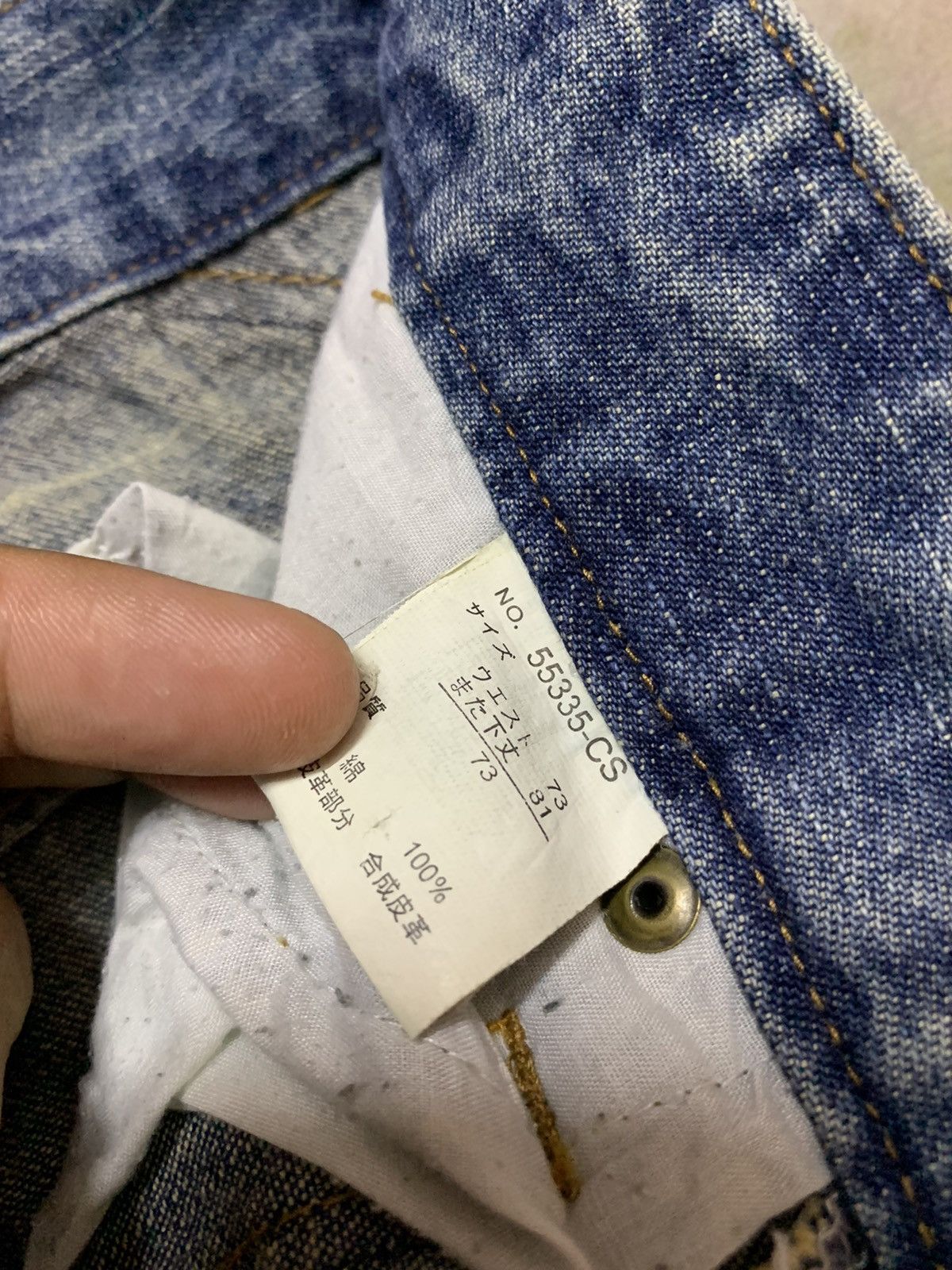 Hysteric Glamour Flare Japanese Brand Strange Heaven Washed Denim Size US 28 / EU 44 - 9 Thumbnail