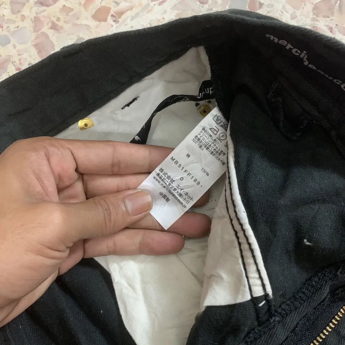 mercibeaucoup 🔥 STEALS 🔥Mercibeaucoup Issey Miyake Drop Crotch Pants Size US 28 / EU 44 - 10 Thumbnail