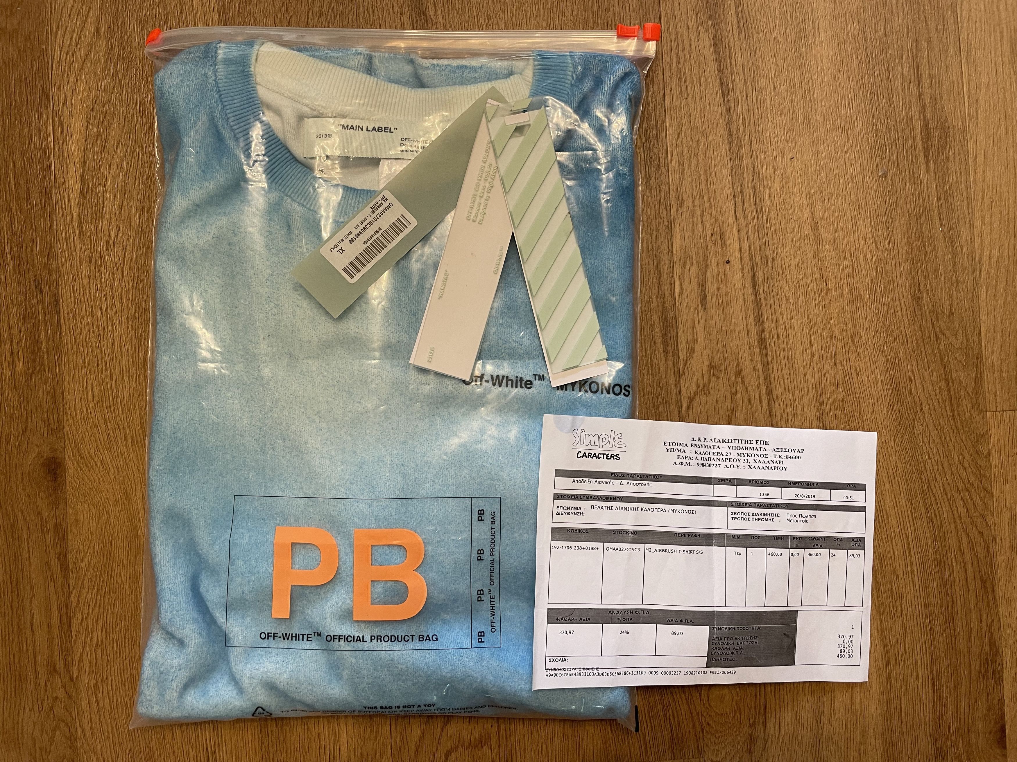 Off-White Off-White “Mykonos” Airbrush T-Shirt - Extremely rare 1/20 Size US XL / EU 56 / 4 - 10 Thumbnail