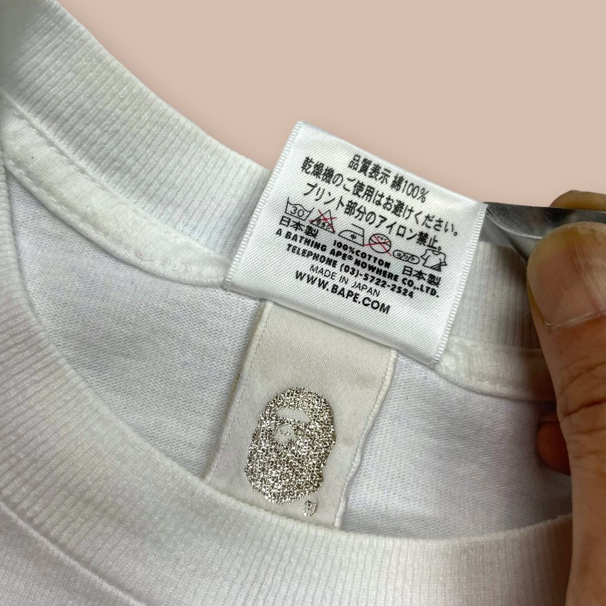 Bape Bape Teriyaki Boyz "DO YOU LIKE JAPANESE TOUR 2009" Tee Size US M / EU 48-50 / 2 - 13 Thumbnail