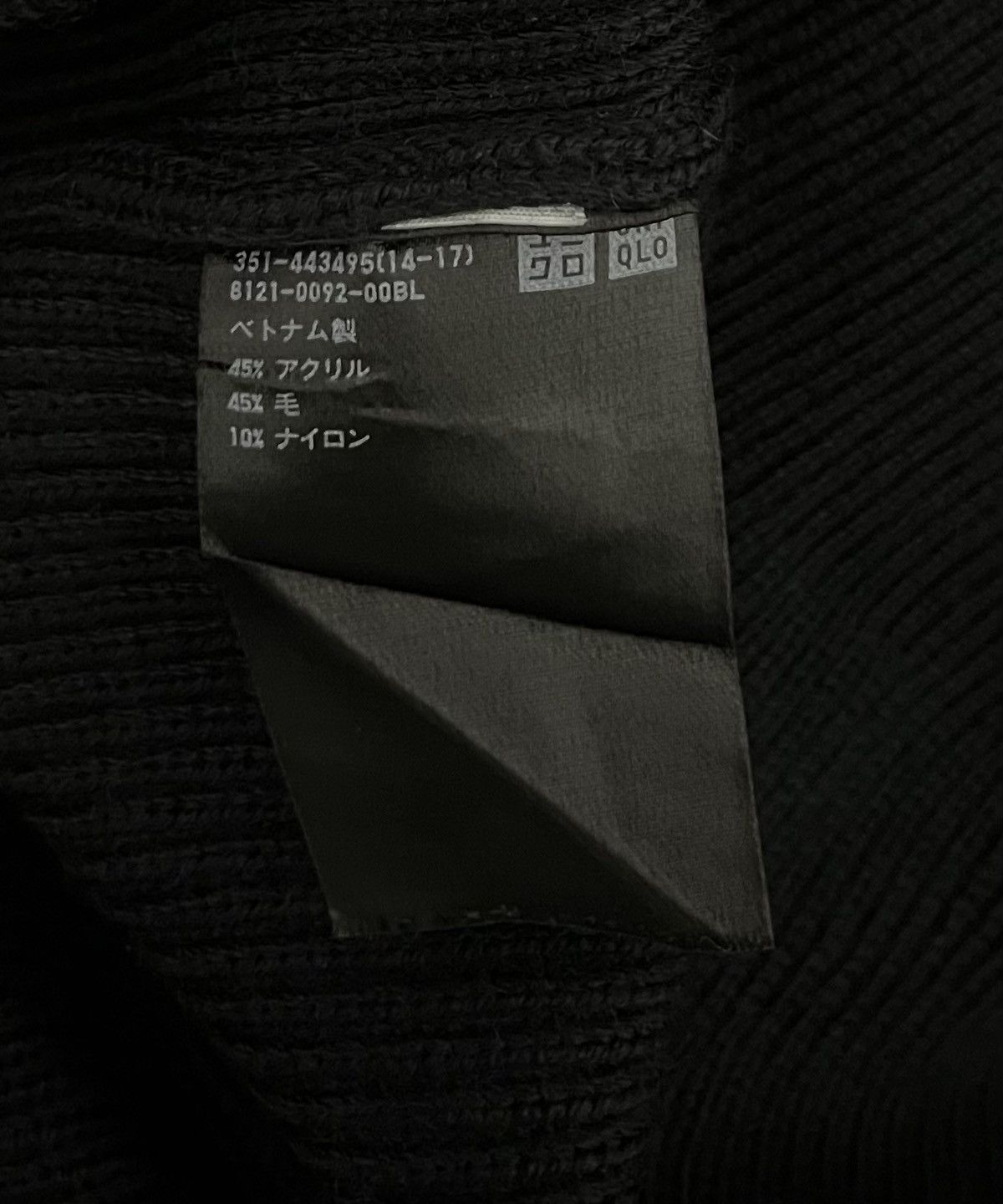 Christophe Lemaire *FINAL DROP* Uniqlo U AW21 merino zip turtleneck jacket Size US L / EU 52-54 / 3 - 6 Thumbnail