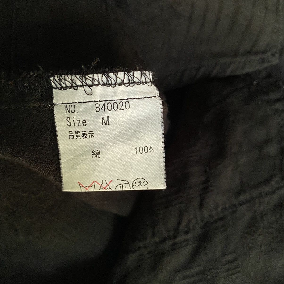 Japanese Brand PEACE NOW Y2K Punk Black Ruffled Long Sleeve Blouse Size M / US 6-8 / IT 42-44 - 15 Thumbnail