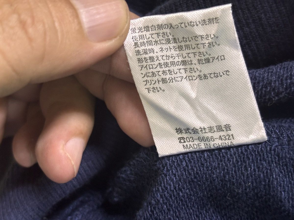 AZ by junhashimoto AZ by Junhashimoto Sweatshirt Size US S / EU 44-46 / 1 - 14 Thumbnail