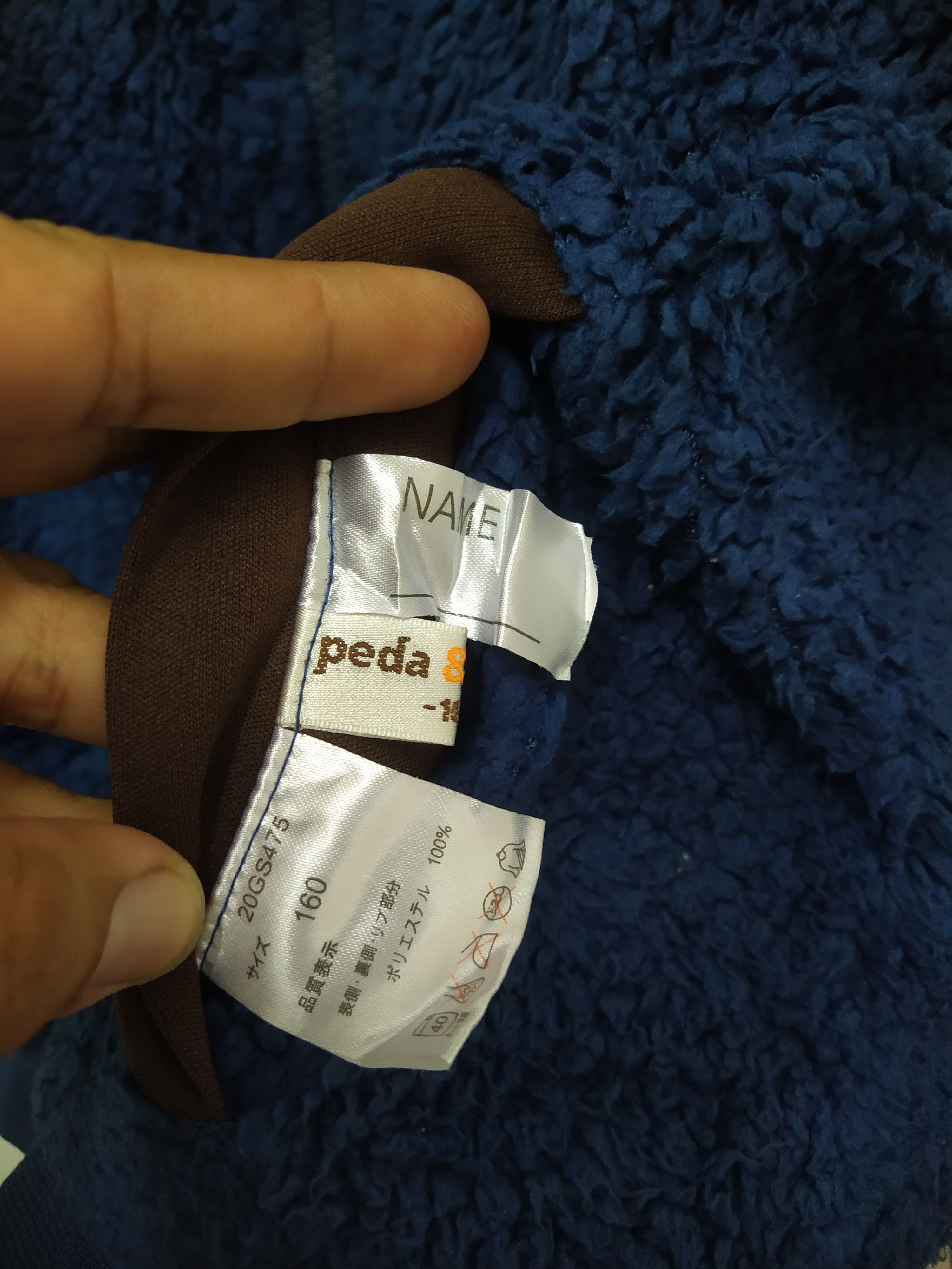 Pada & Mada zipped Fleece reversible hoodie