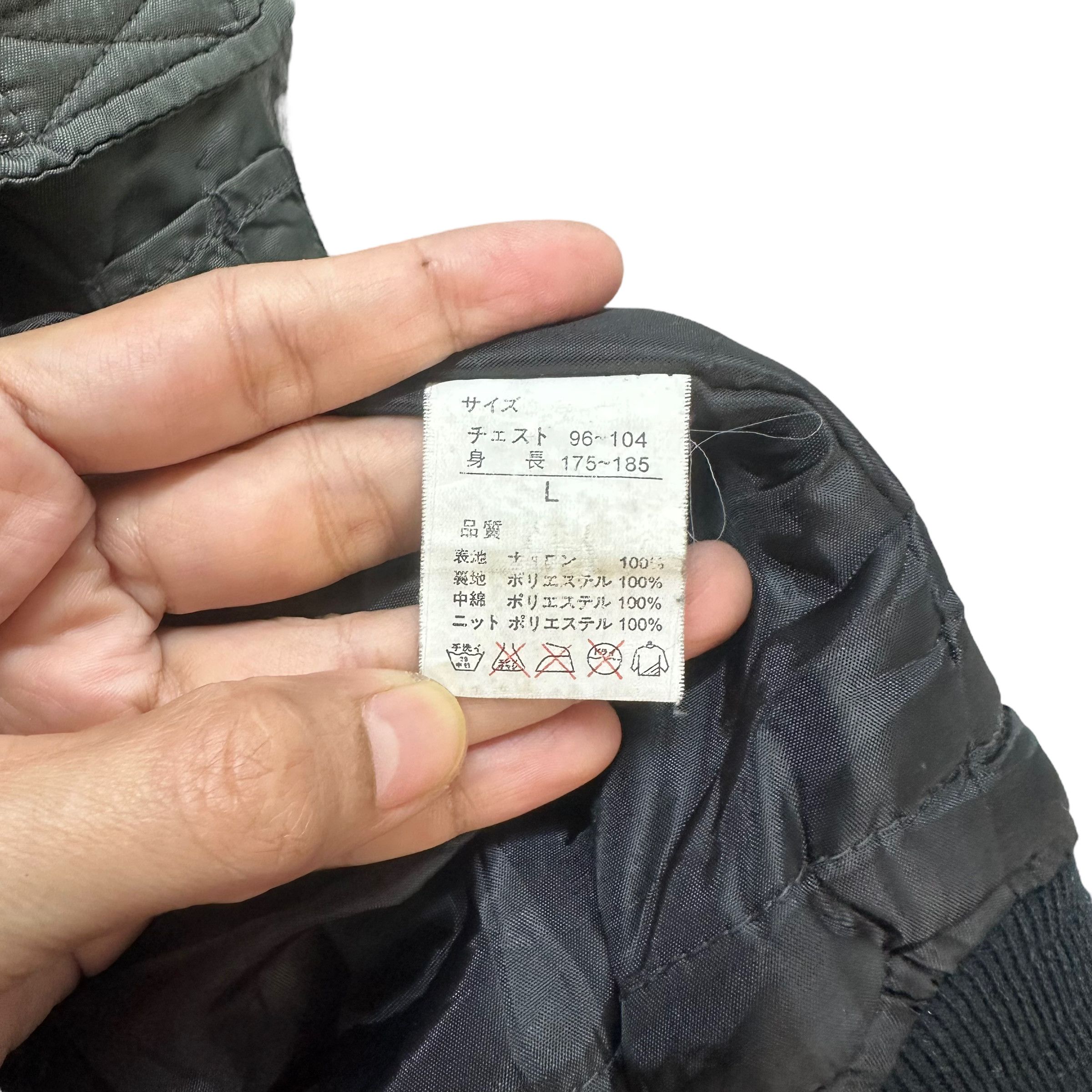 Japanese Brand Trashed Bomber Jacket #8329-004 Size US L / EU 52-54 / 3 - 8 Thumbnail