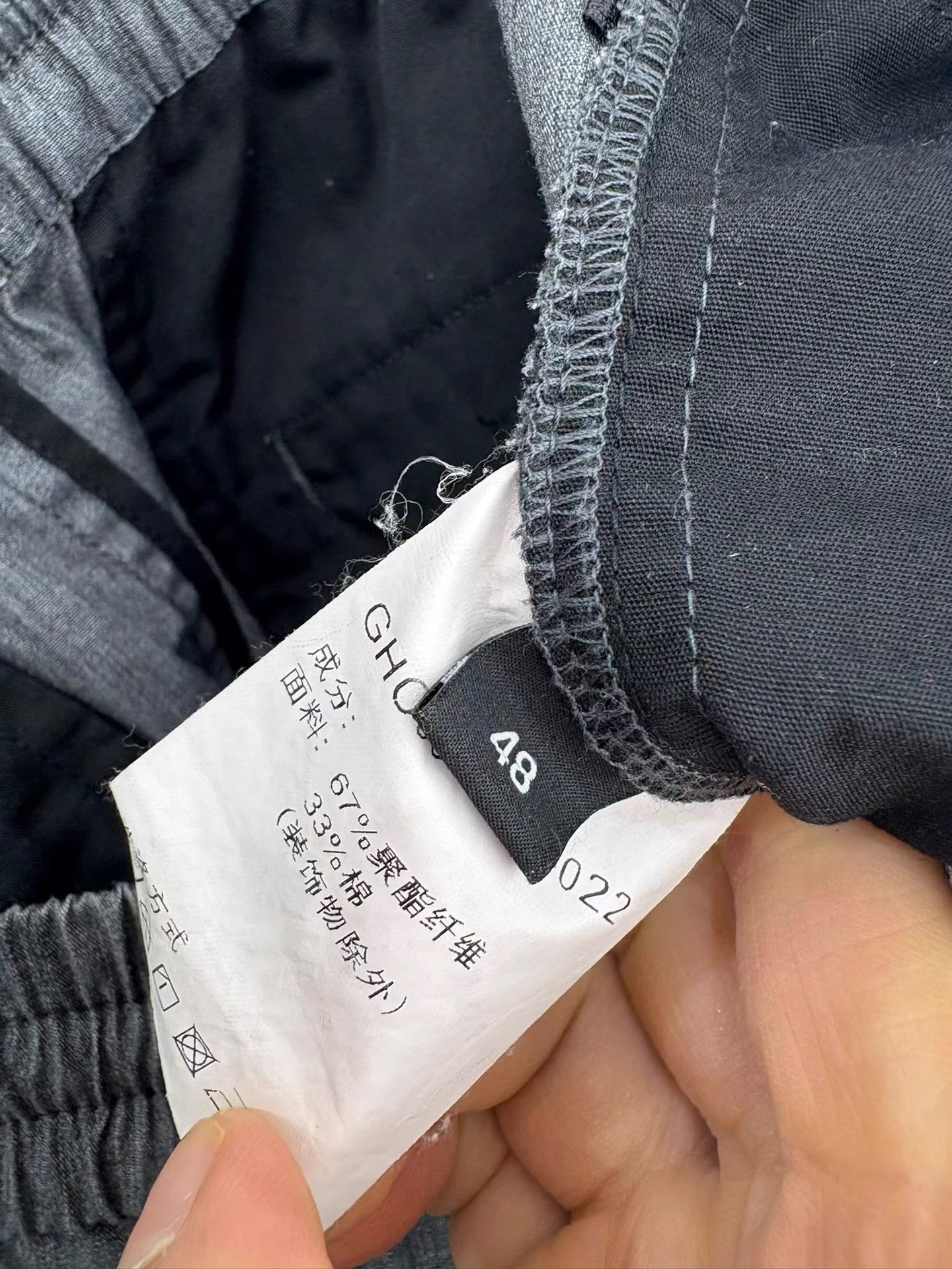 Givenchy Givenchy Men's Gray Casual Pants K29 Size US 32 / EU 48 - 5 Thumbnail