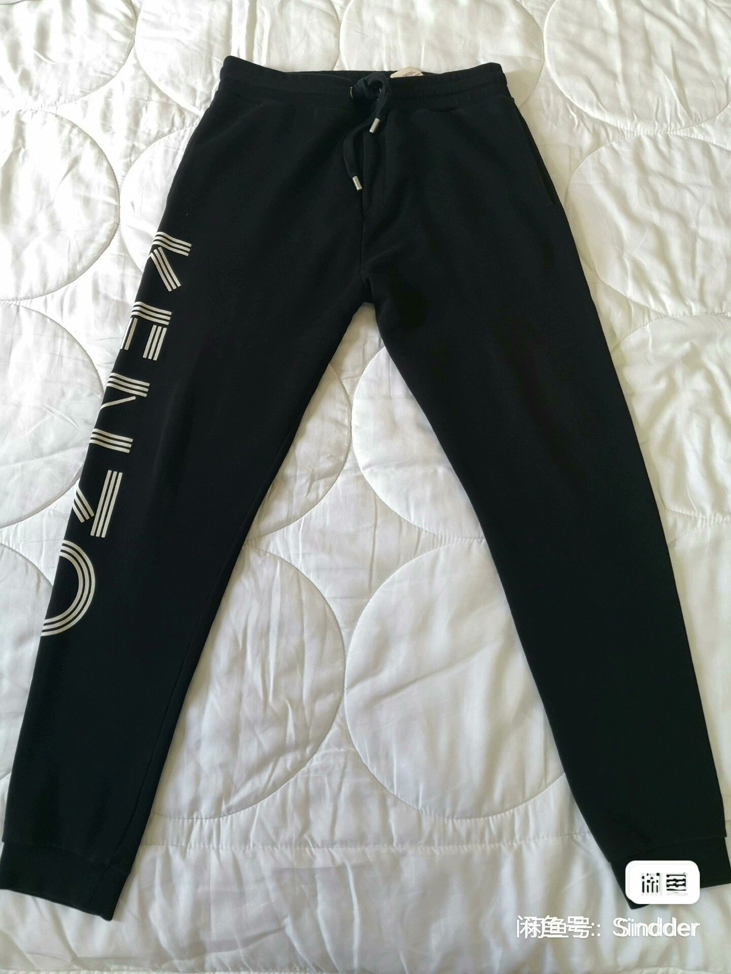 Kenzo KENZO Men's Logo Print Track Pants Size US 34 / EU 50 - 1 Thumbnail