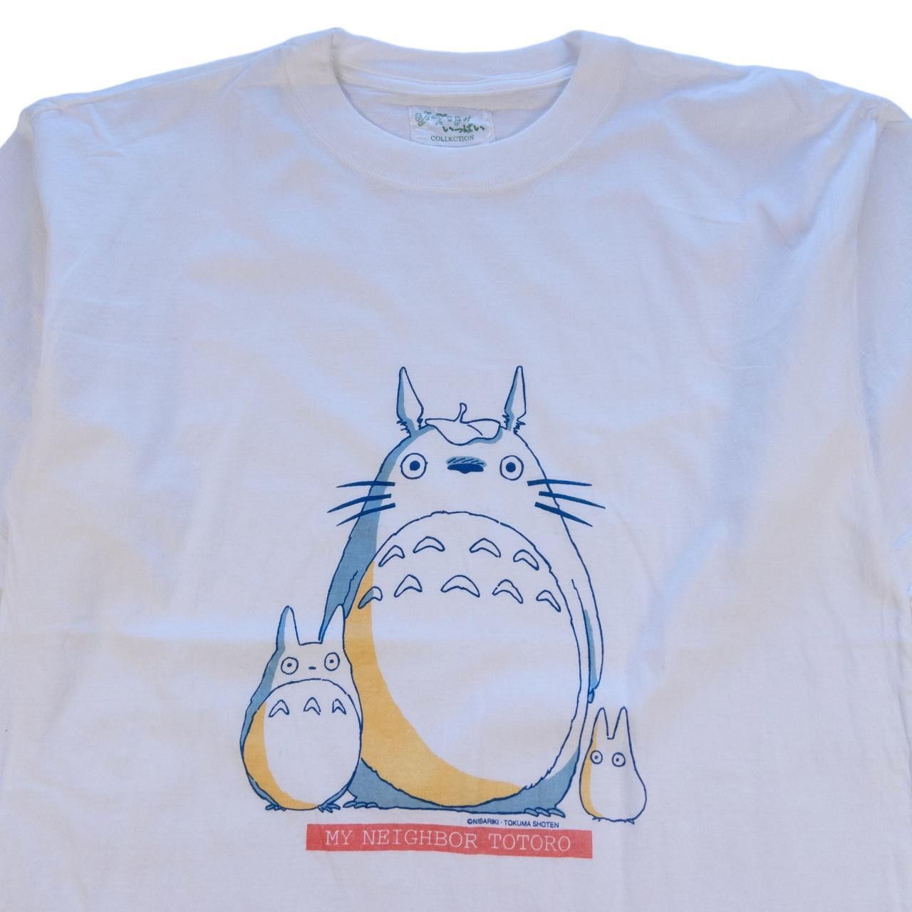 Other Vintage My Neighbour Totoro Studio Ghibli T Shirt Size S Size US S / EU 44-46 / 1 - 4 Thumbnail