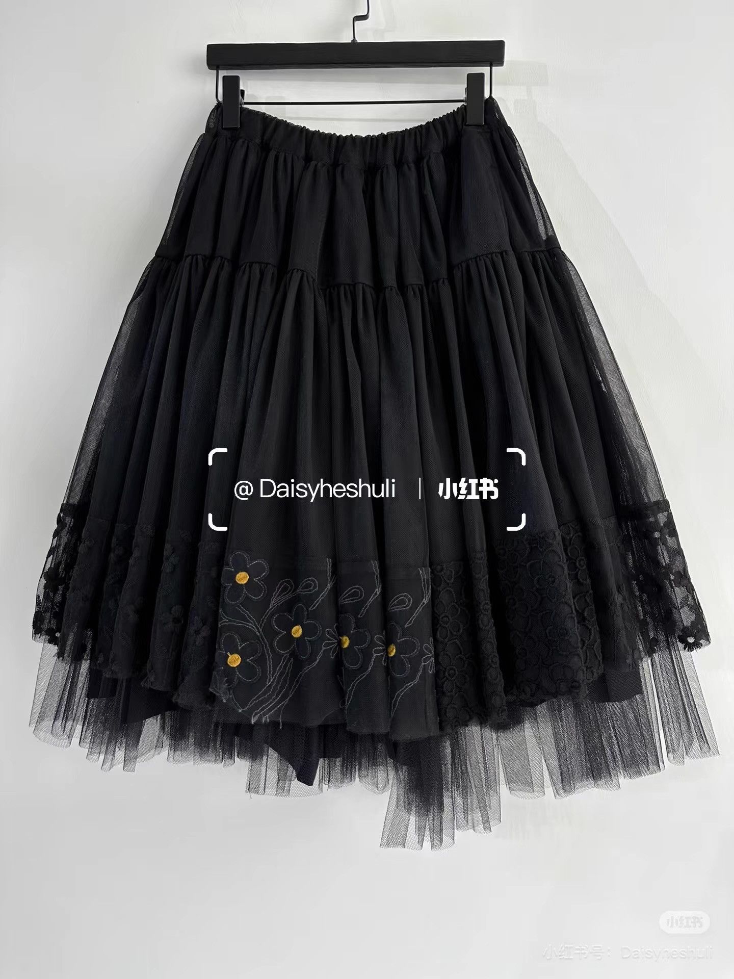 Comme des Garcons Comme des Garçons Heavy Embroidered Tulle Skirt Ｑ24 Size 32" / US 10 / IT 46 - 2 Thumbnail