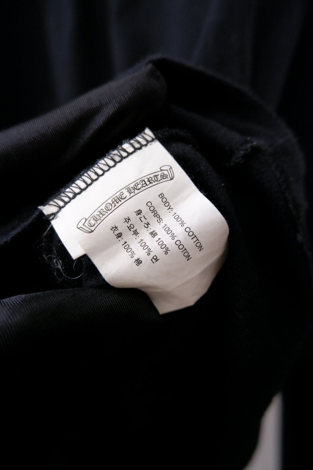 Chrome Hearts Chrome Hearts Hairy Cross Horseshoe Long Sleeve Size US M / EU 48-50 / 2 - 13 Thumbnail