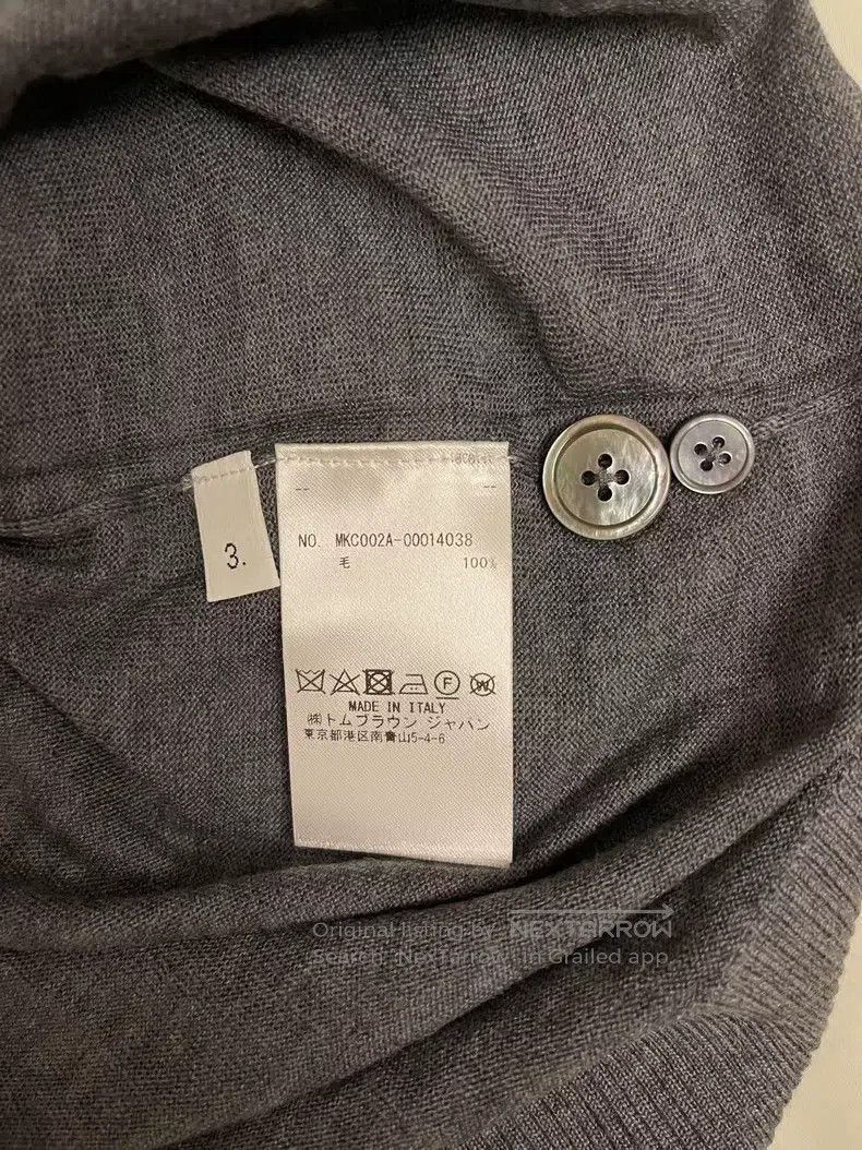 Thom Browne Gray four-stripe wool cardigan