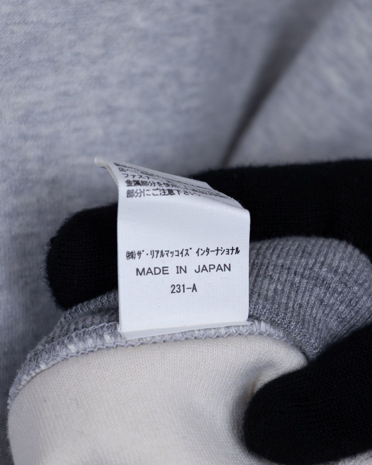 The Real McCoy's The Real MacCoy´s Sweatshirt Size US M / EU 48-50 / 2 - 10 Thumbnail