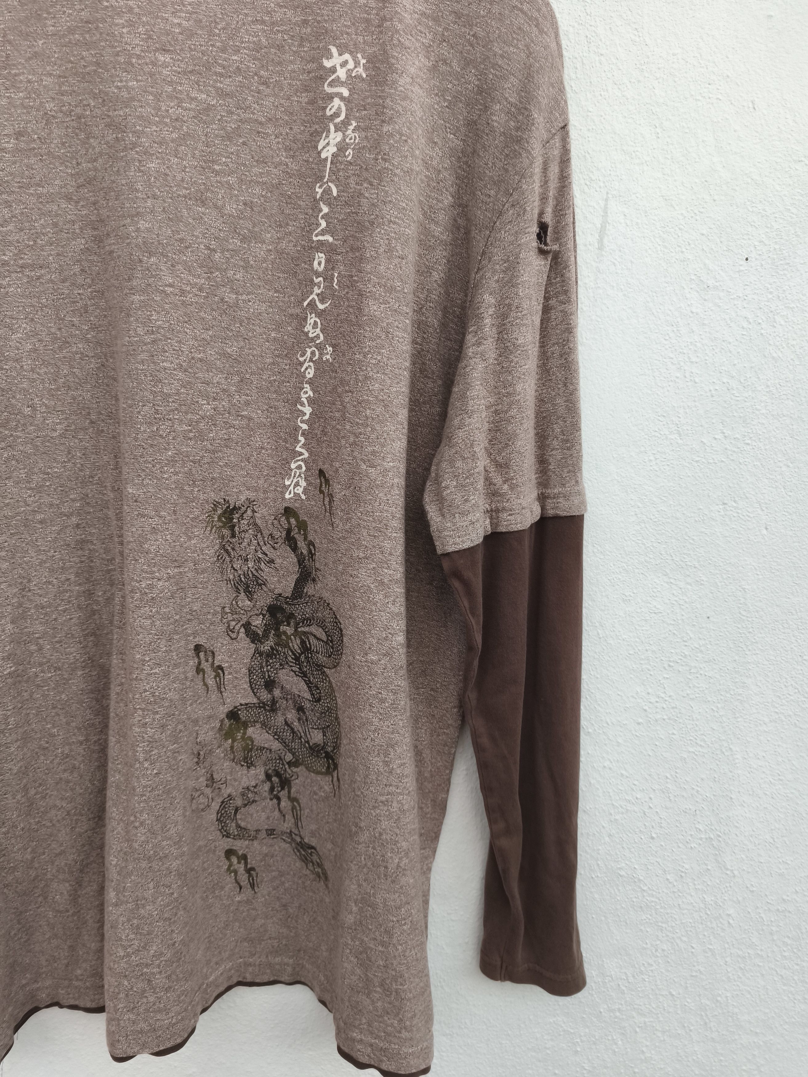 Japanese Brand 🔥 Vintage y2k Sukajan dragon t shirt double sleeve Karakuri Size US L / EU 52-54 / 3 - 8 Thumbnail