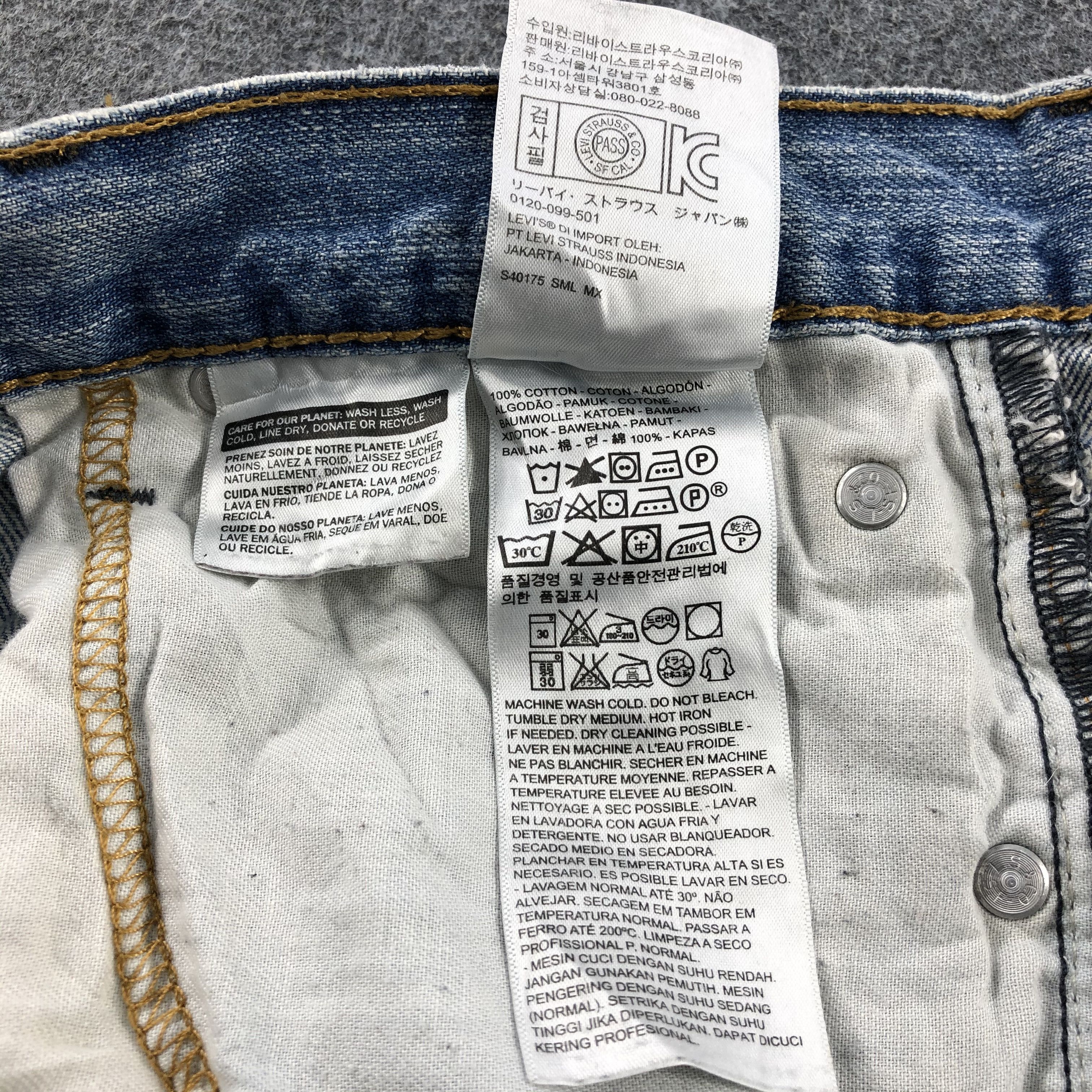 Levi's × Vintage Vintage Light Wash Levis 569 Jeans-JM1856 Size US 37 - 11 Thumbnail