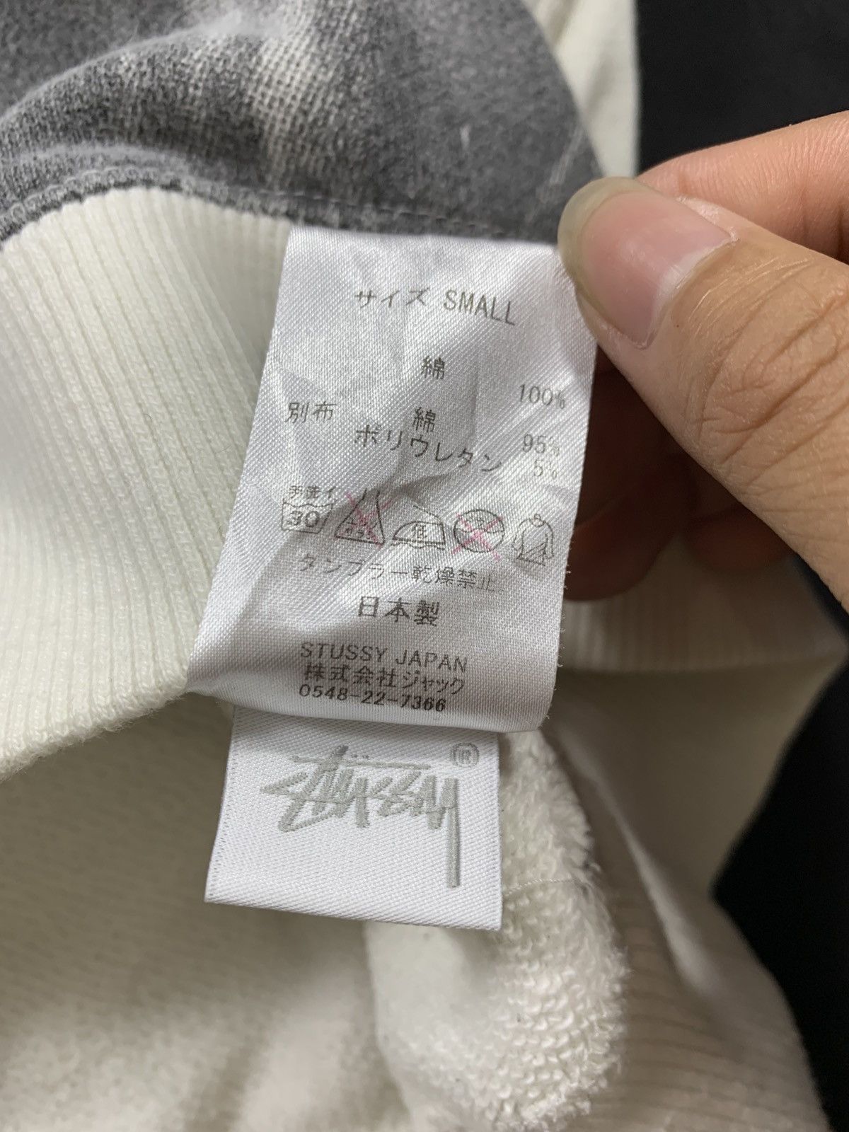 Stussy Vintage Stussy Black Laura Crewneck Full Print Sweatshirt Size US S / EU 44-46 / 1 - 5 Thumbnail
