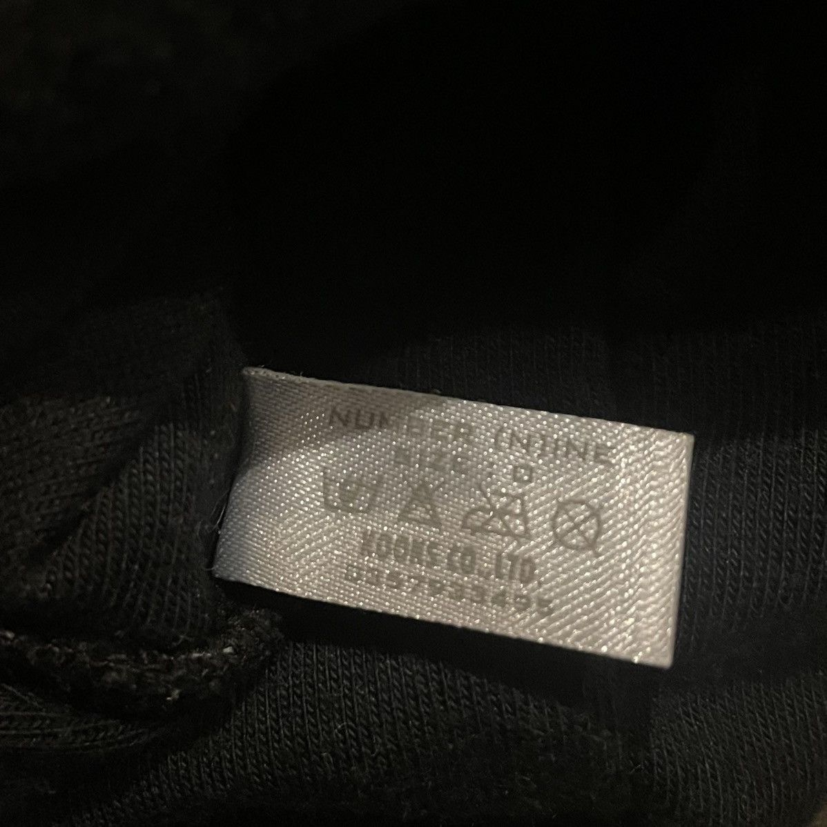 Number (N)ine Archive Number (N)ine AW01 “The Redisun” Singlet Size US XS / EU 42 / 0 - 5 Thumbnail