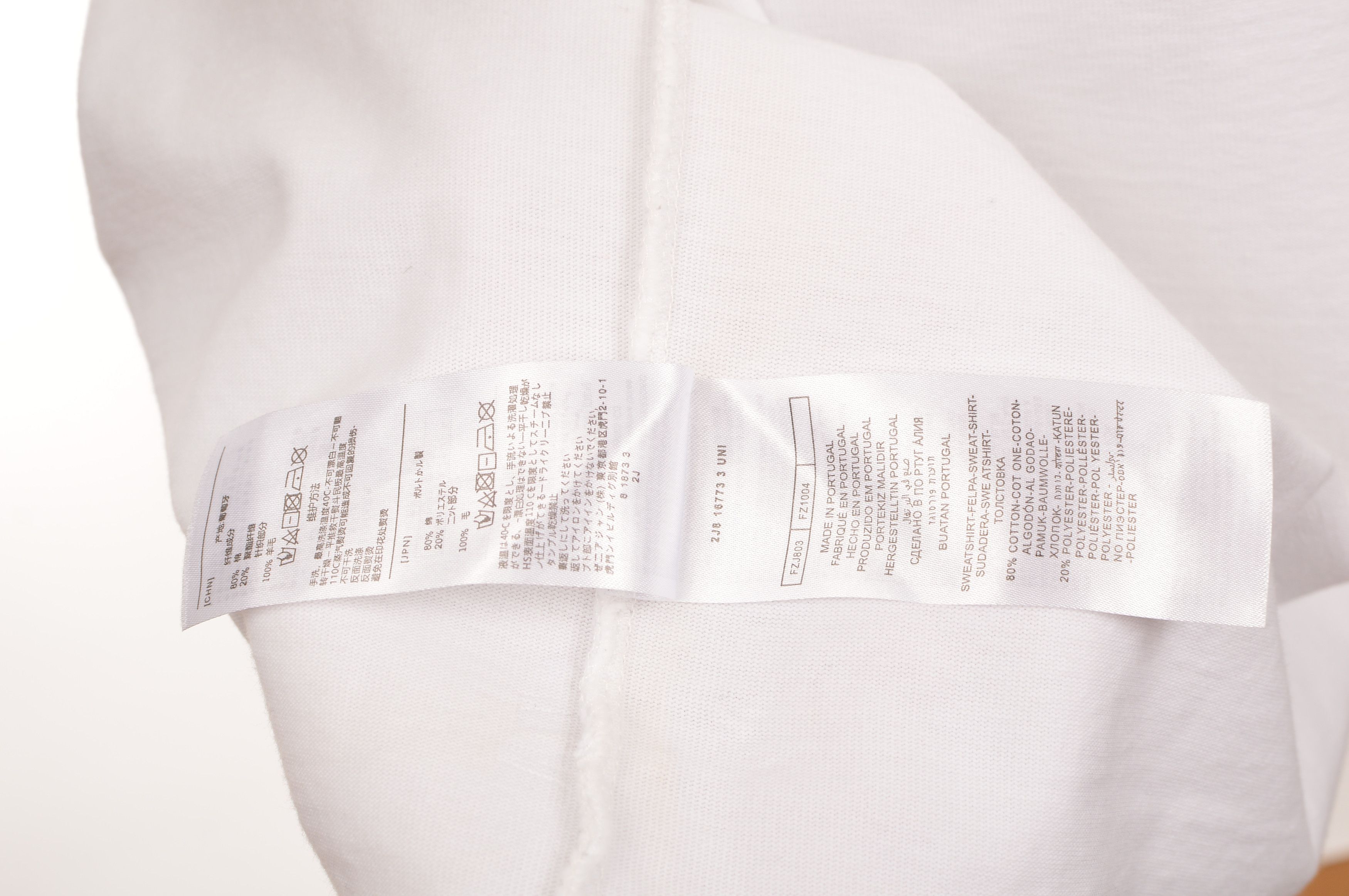 Ermenegildo Zegna × Fear of God DDP Fear of god x Zegna White Big Spellout Logo SS T-Shirt Size US M / EU 48-50 / 2 - 7 Thumbnail