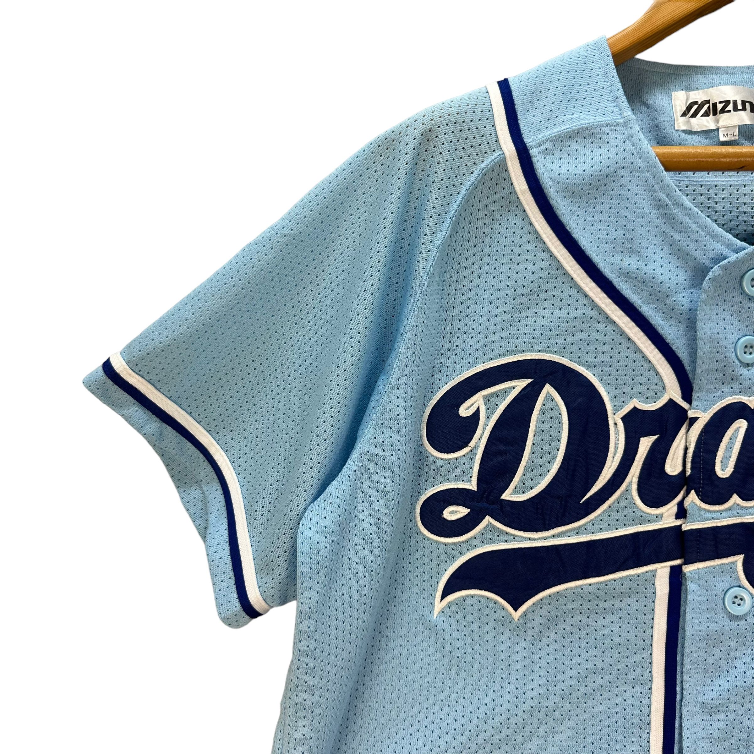 Mizuno MIZUNO JERSEY CHUNICHI DRAGON SPELL OUT LOGO #8457-010 Size US M / EU 48-50 / 2 - 4 Thumbnail