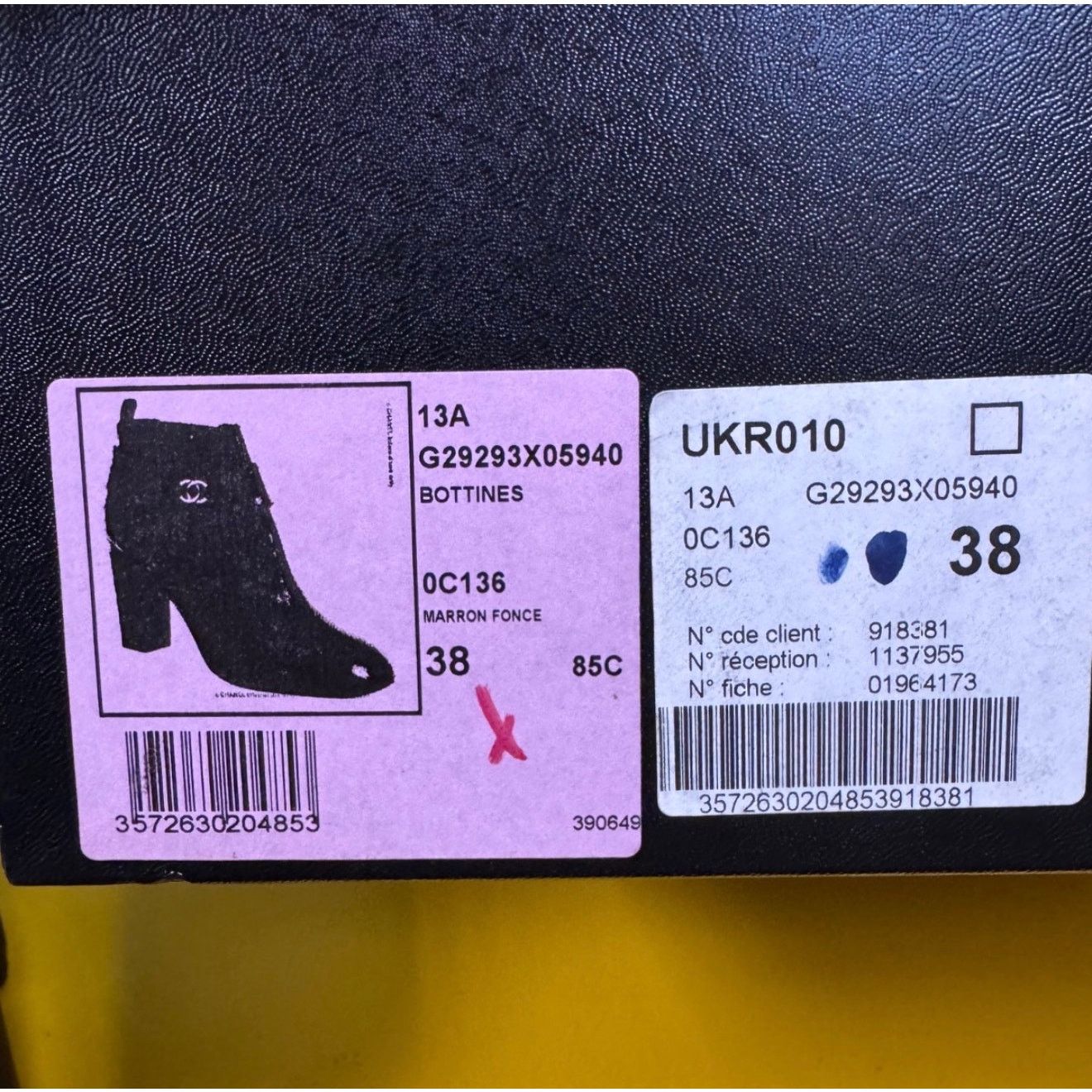 Chanel Chanel Brown Leather Ankle Boots, Silver Logo, Size 38 Size US 7 / IT 37 - 8 Thumbnail