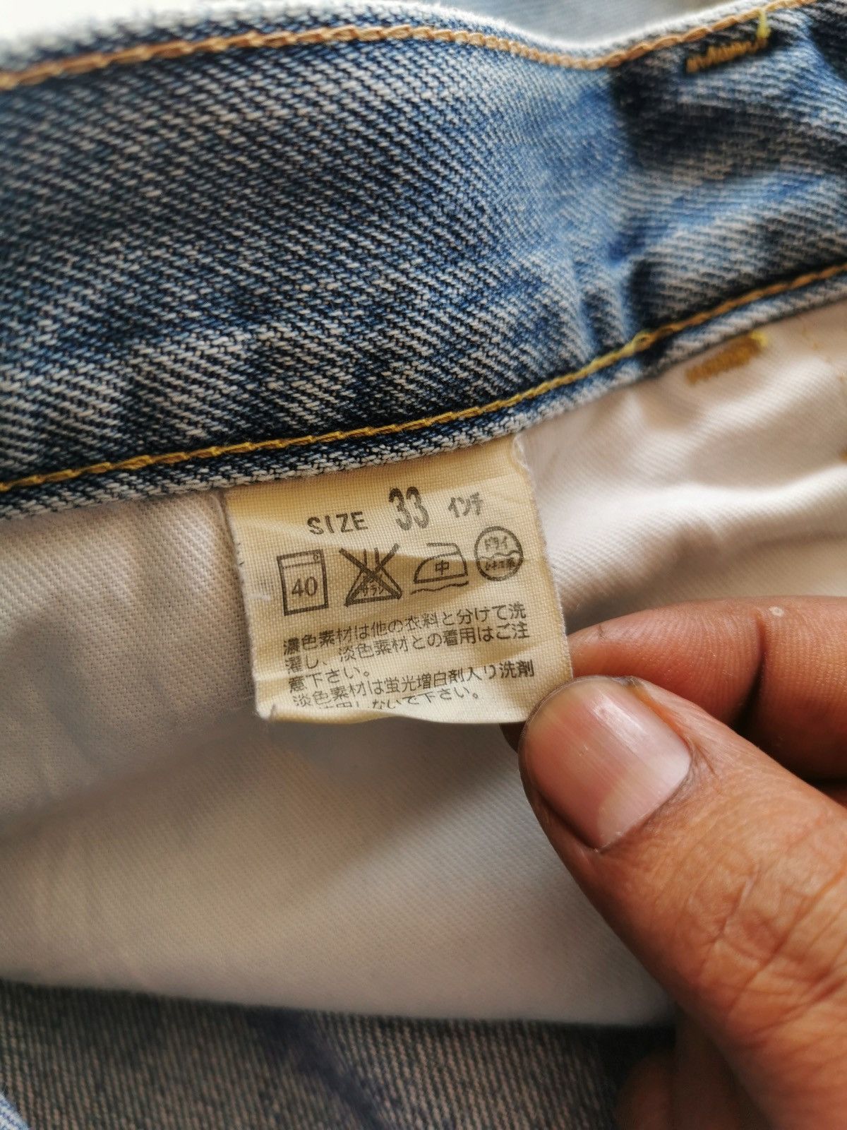 Levi's Vintage Levis 519 Orange Tab Crop Leg Denim Jeans Size US 33 - 6 Thumbnail