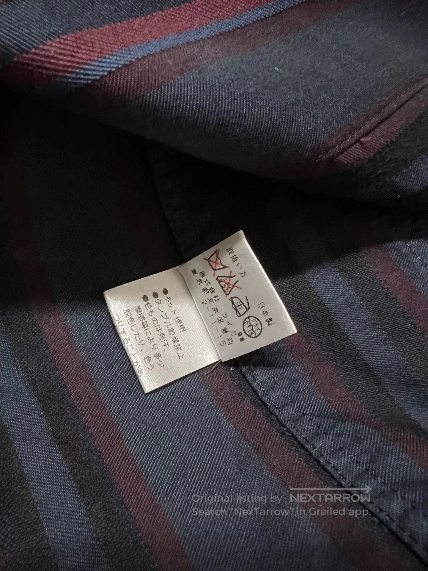 Dries Van Noten Dries Van Noten Striped Suit Set. Size US 30 / EU 46 - 4 Thumbnail