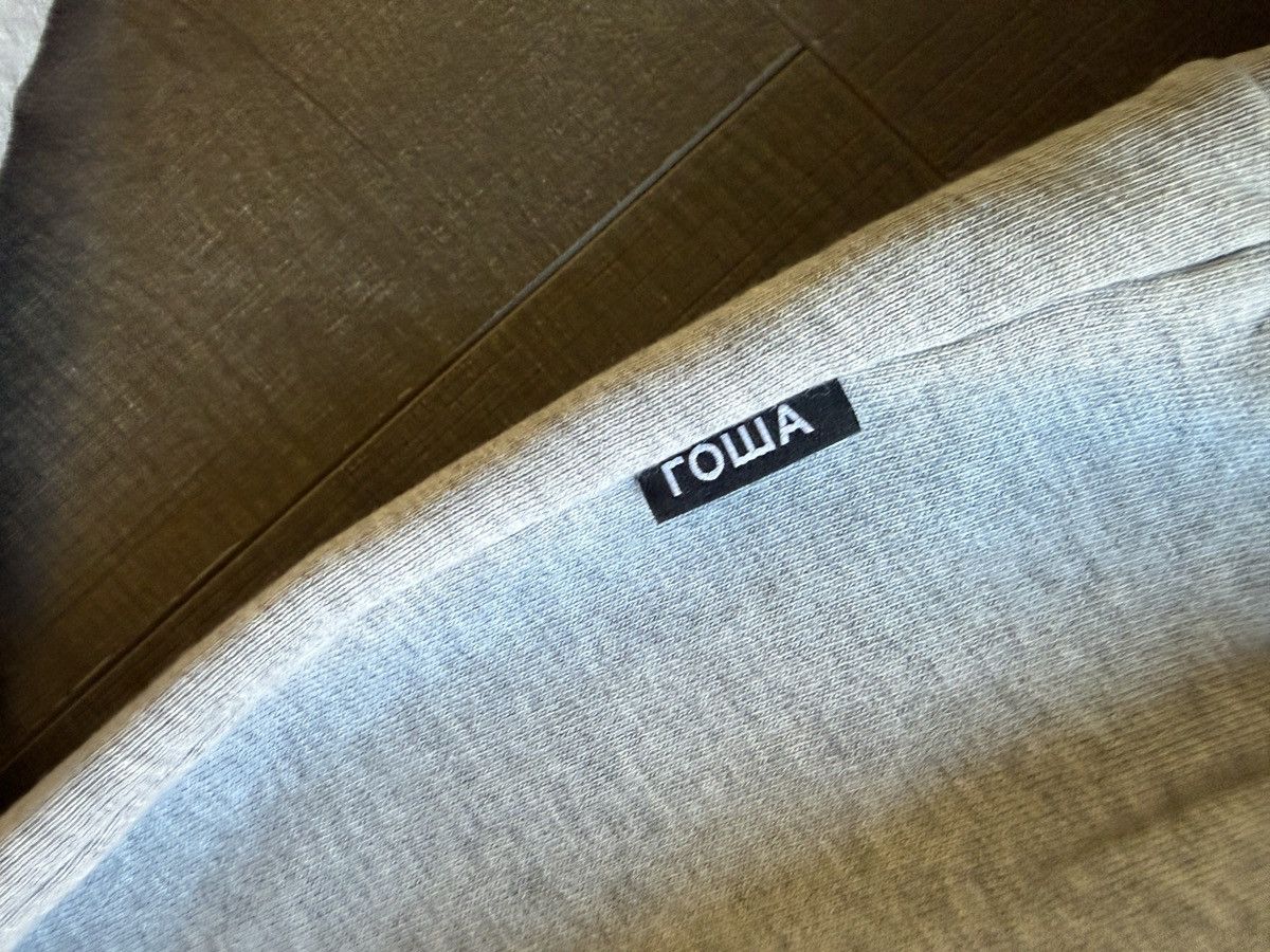 Gosha Rubchinskiy Gosha Crewneck. Size US L / EU 52-54 / 3 - 6 Thumbnail